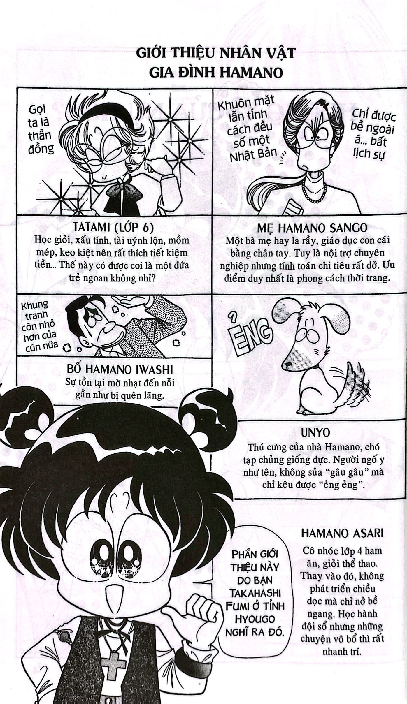 Bộ Asari - Cô Bé Tinh Nghịch - Tập 43 (Tái Bản 2024) - Ảnh 4