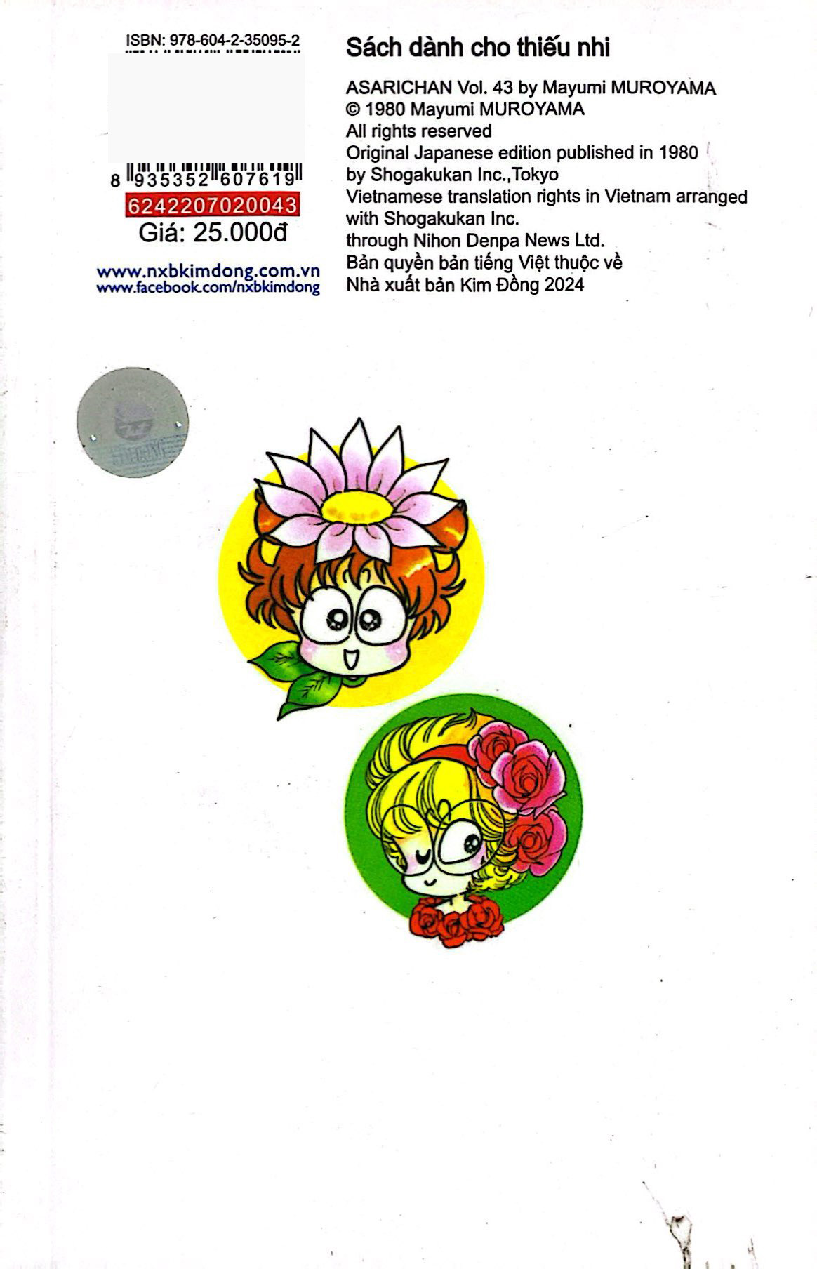 Bộ Asari - Cô Bé Tinh Nghịch - Tập 43 (Tái Bản 2024) - Ảnh 7