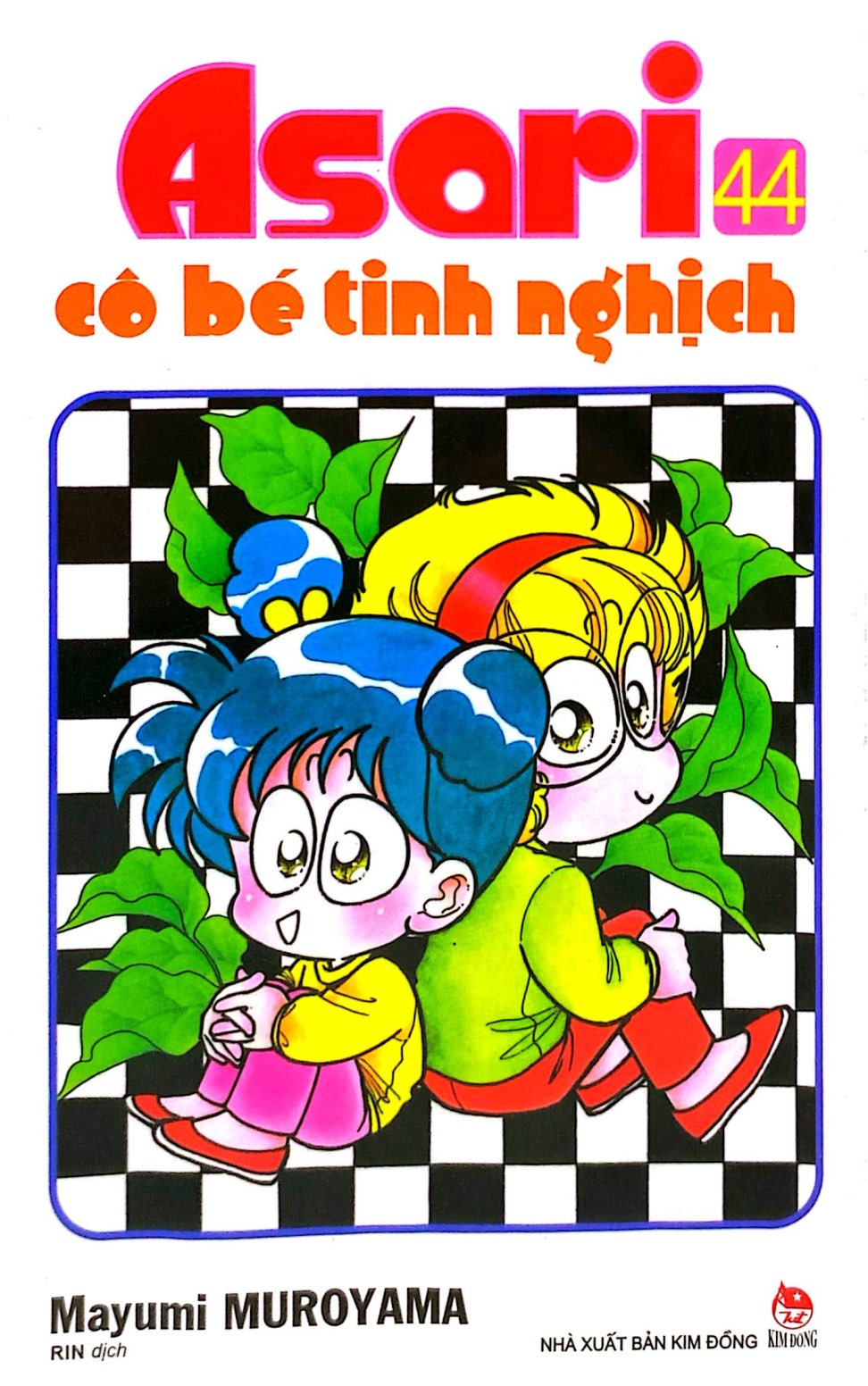 Bộ Asari - Cô Bé Tinh Nghịch - Tập 44 (Tái Bản 2024) - Ảnh 2