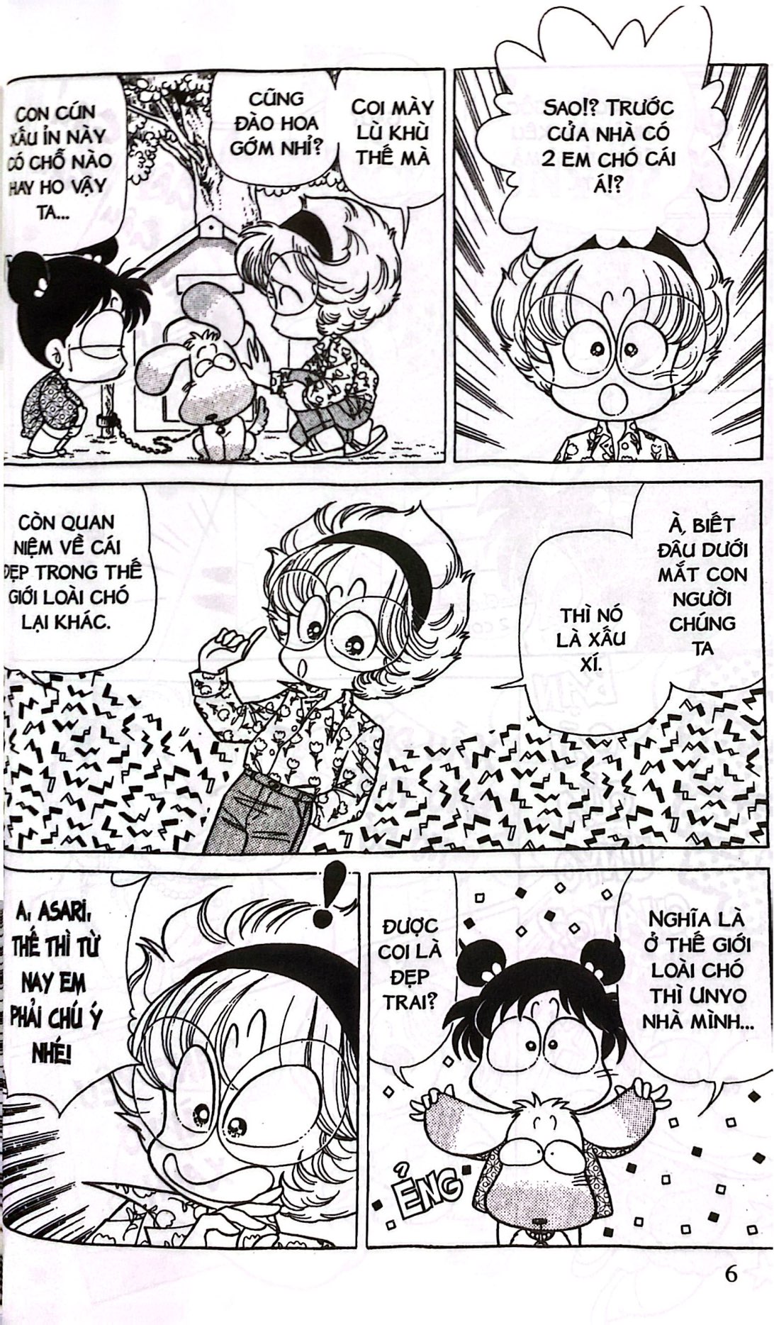 Bộ Asari - Cô Bé Tinh Nghịch - Tập 44 (Tái Bản 2024) - Ảnh 5