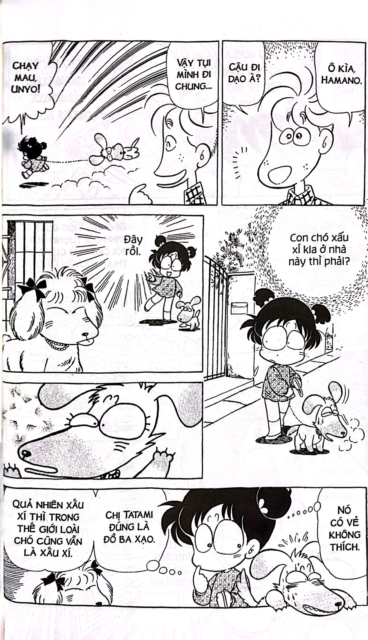 Bộ Asari - Cô Bé Tinh Nghịch - Tập 44 (Tái Bản 2024) - Ảnh 7