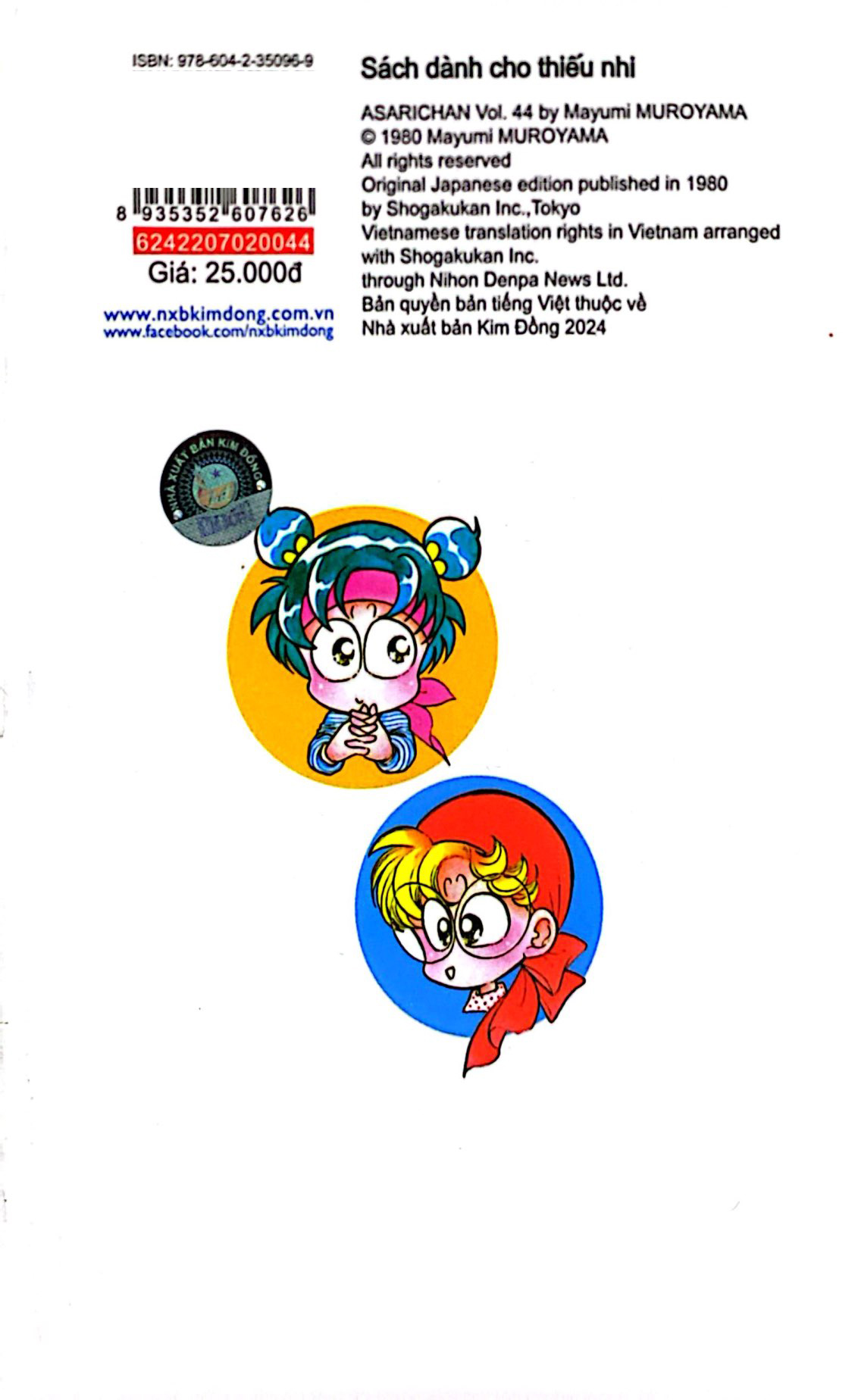 Bộ Asari - Cô Bé Tinh Nghịch - Tập 44 (Tái Bản 2024) - Ảnh 8