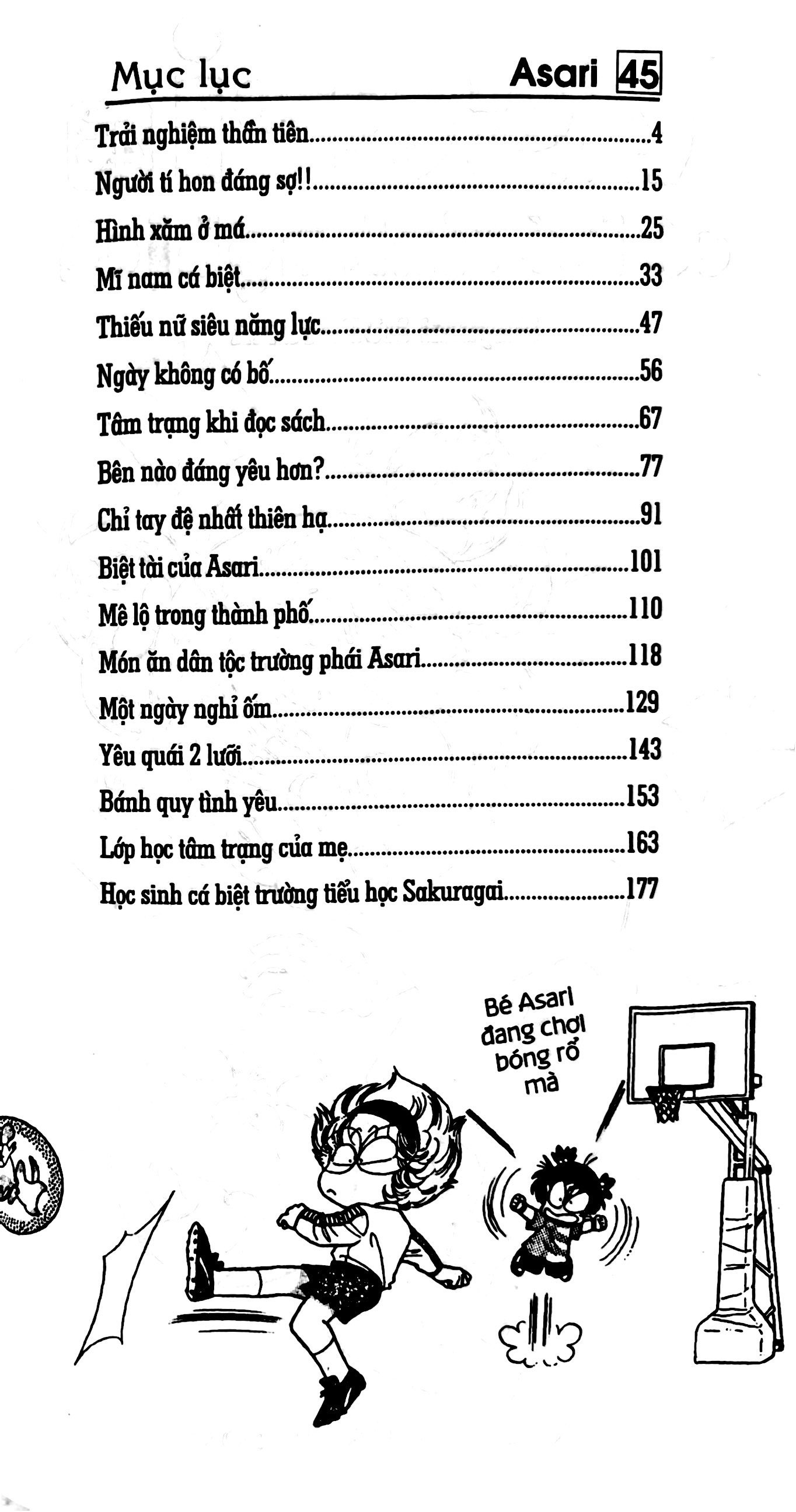 Bộ Asari - Cô Bé Tinh Nghịch - Tập 45 (Tái Bản 2024) - Ảnh 3