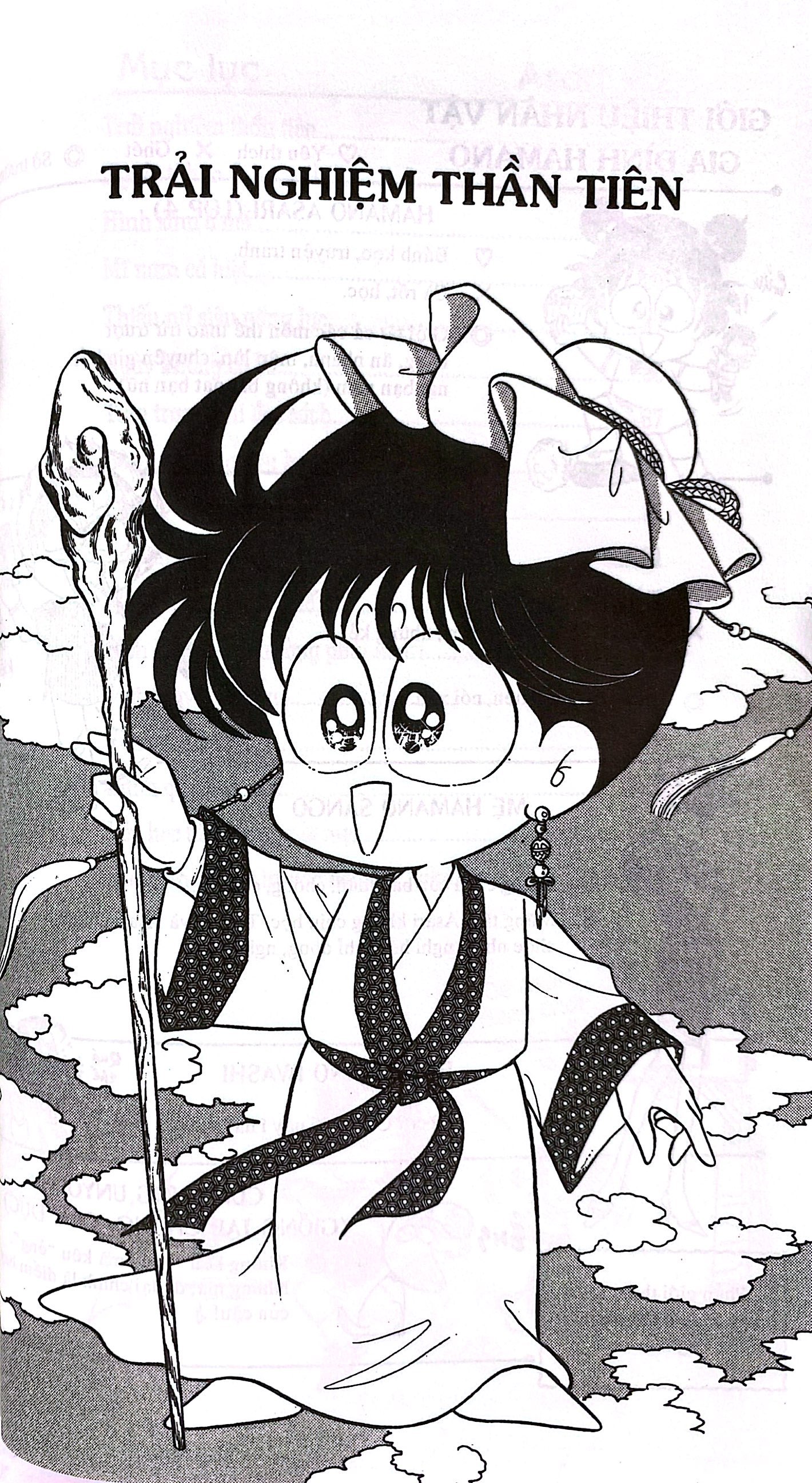 Bộ Asari - Cô Bé Tinh Nghịch - Tập 45 (Tái Bản 2024) - Ảnh 4