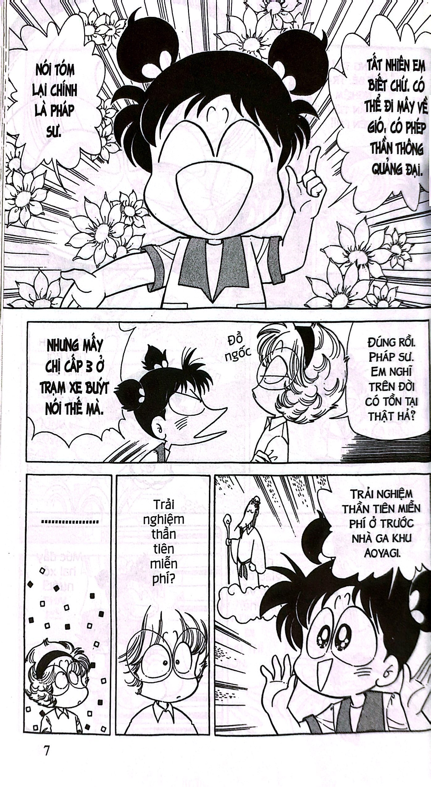 Bộ Asari - Cô Bé Tinh Nghịch - Tập 45 (Tái Bản 2024) - Ảnh 7