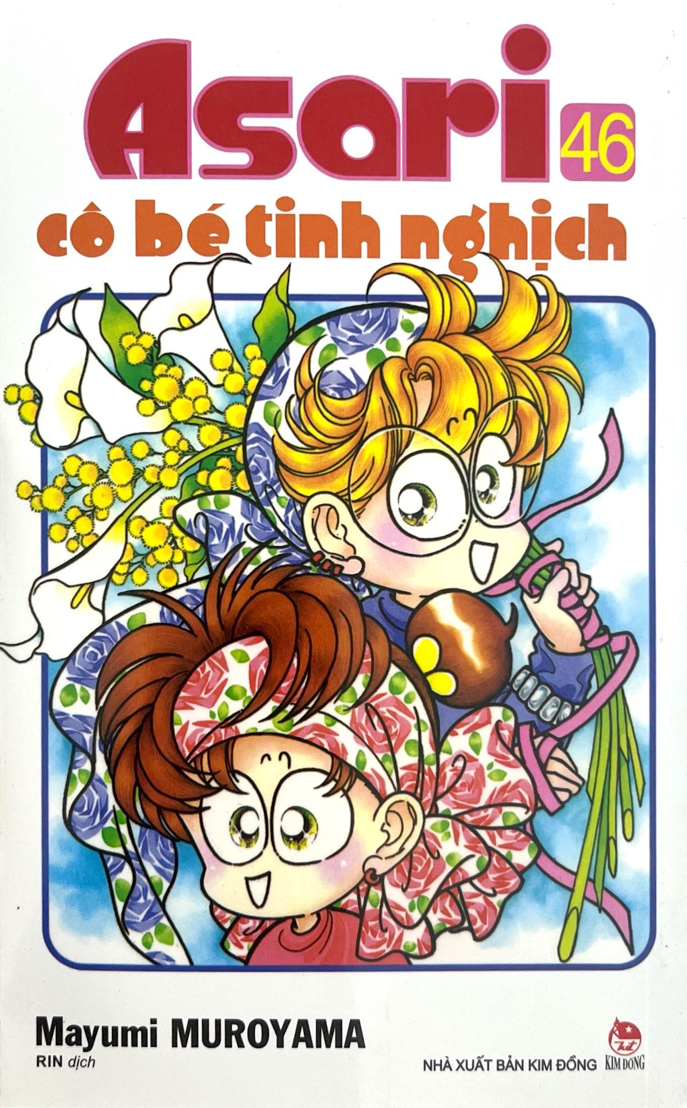 Bộ Asari - Cô Bé Tinh Nghịch - Tập 46 (Tái Bản 2024) - Ảnh 2