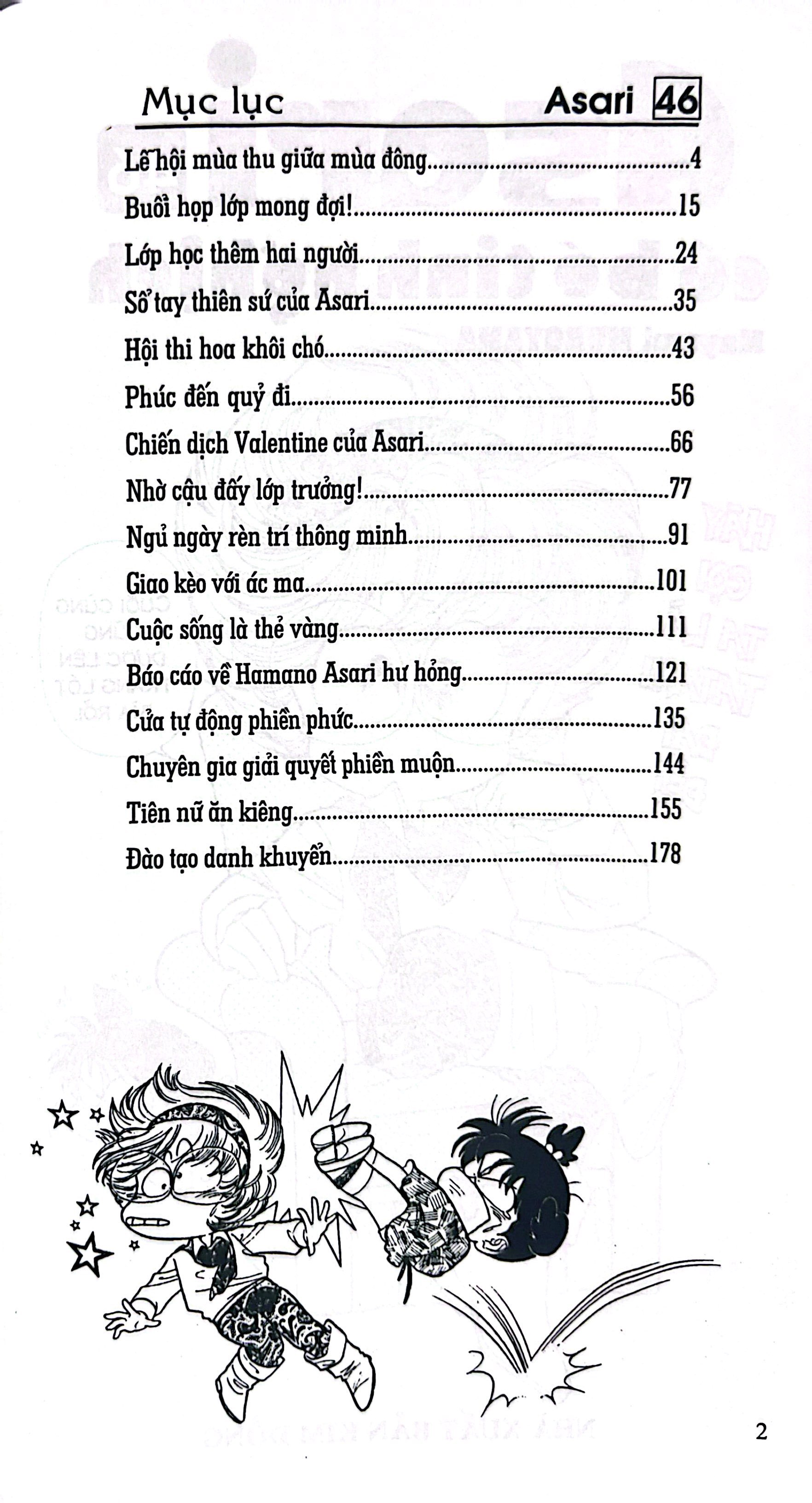 Bộ Asari - Cô Bé Tinh Nghịch - Tập 46 (Tái Bản 2024) - Ảnh 3