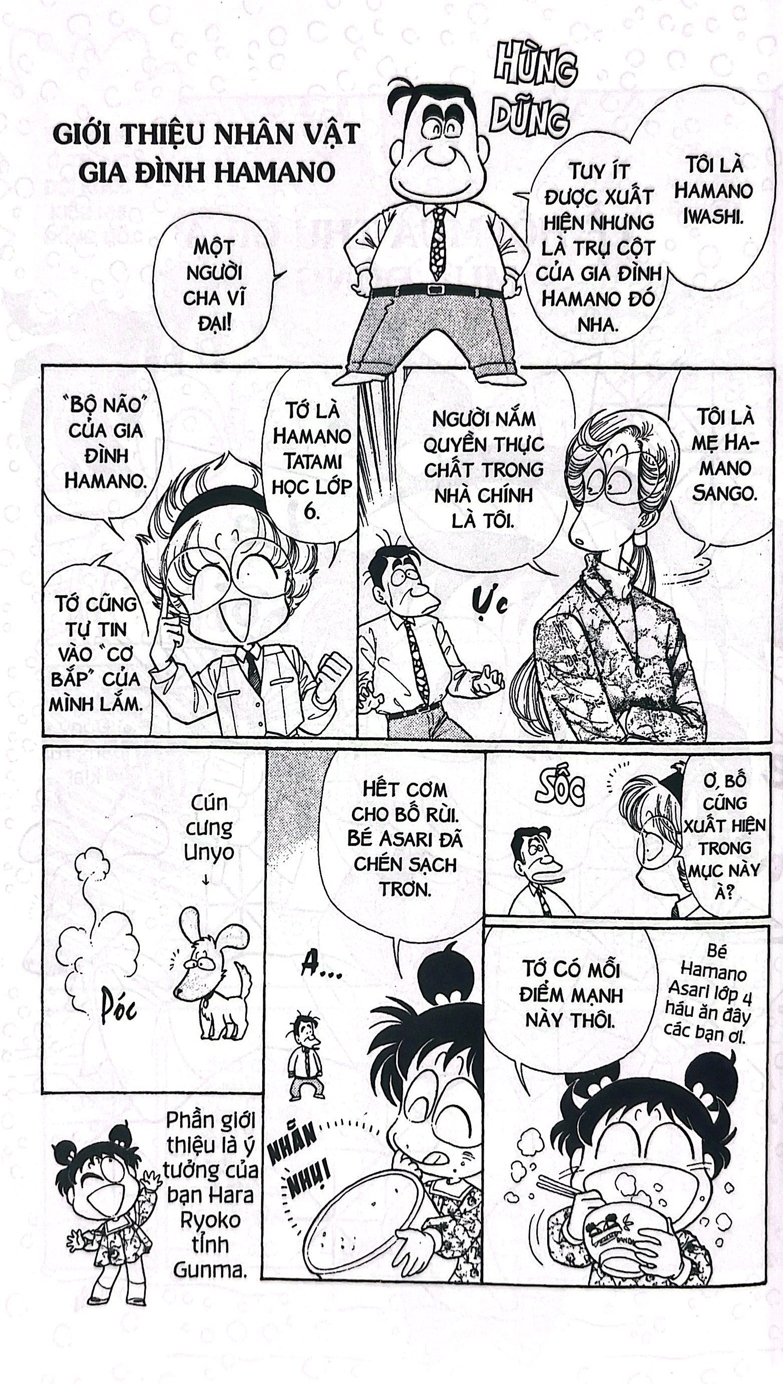 Bộ Asari - Cô Bé Tinh Nghịch - Tập 46 (Tái Bản 2024) - Ảnh 4