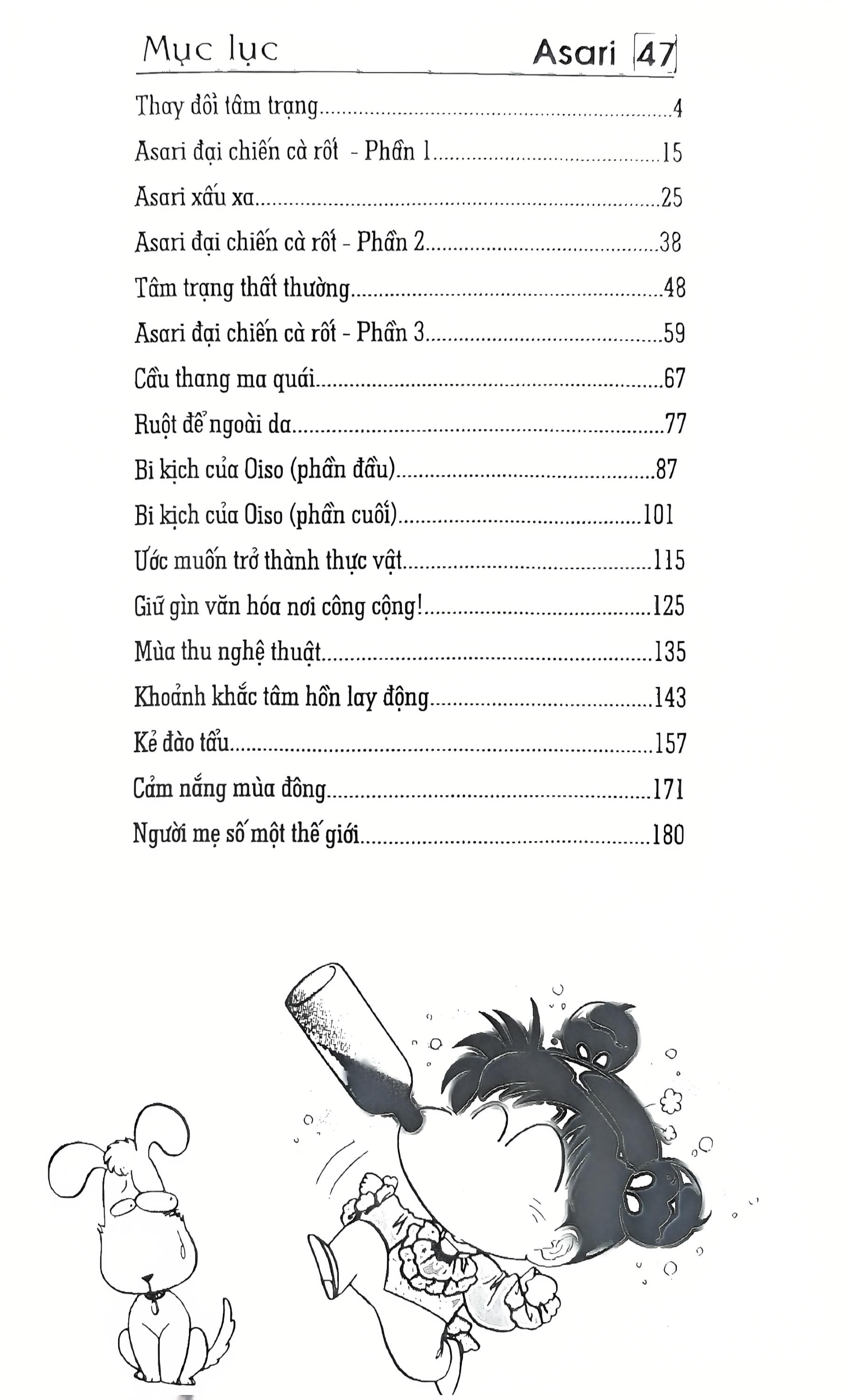 Bộ Asari - Cô Bé Tinh Nghịch - Tập 47 (Tái Bản 2024) - Ảnh 3