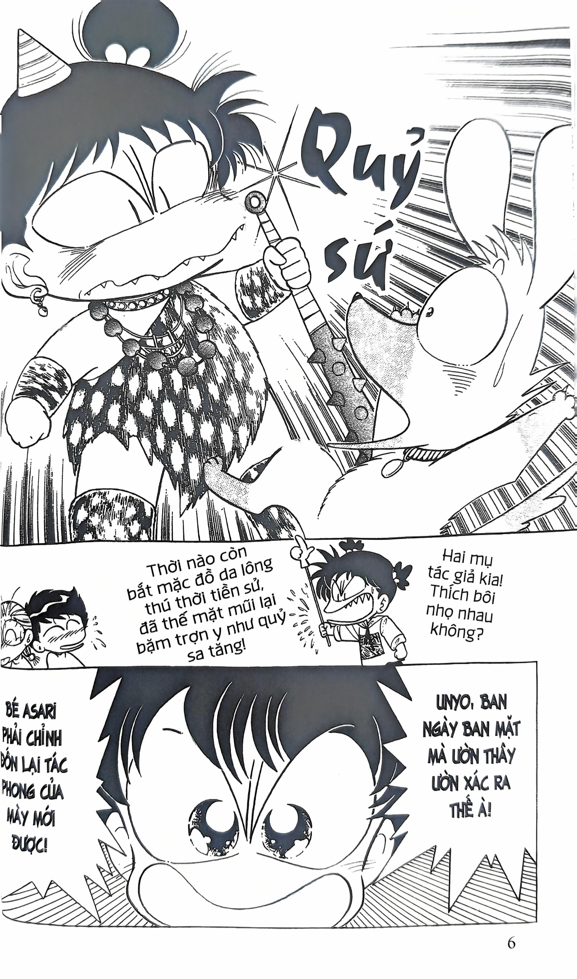 Bộ Asari - Cô Bé Tinh Nghịch - Tập 47 (Tái Bản 2024) - Ảnh 5