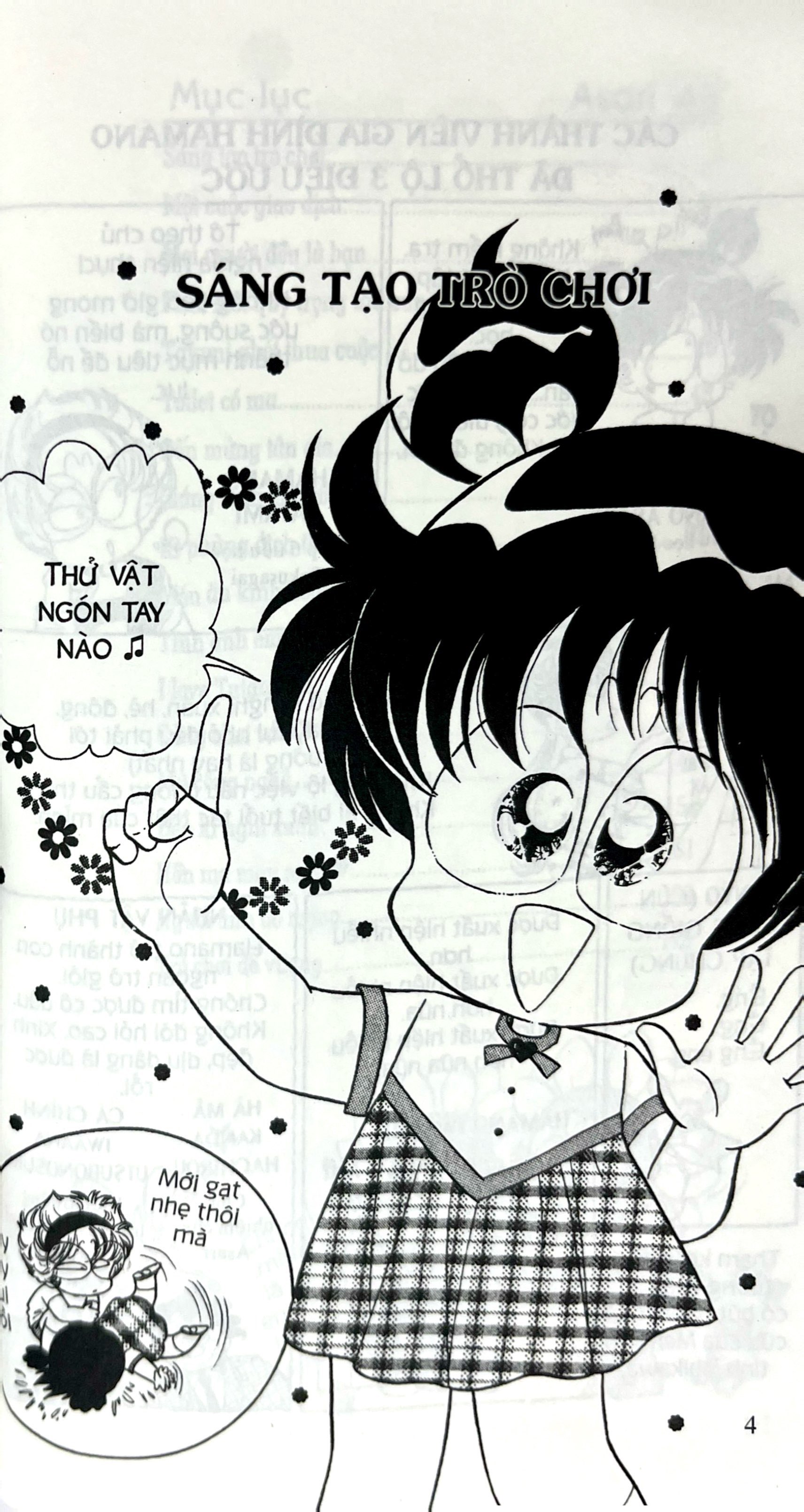 Bộ Asari - Cô Bé Tinh Nghịch - Tập 48 (Tái Bản 2024) - Ảnh 5