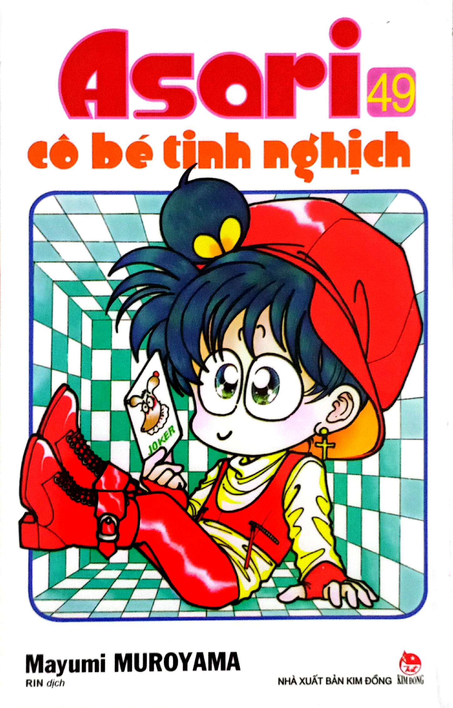 Bộ Asari - Cô Bé Tinh Nghịch - Tập 49 (Tái Bản 2024) - Ảnh 2