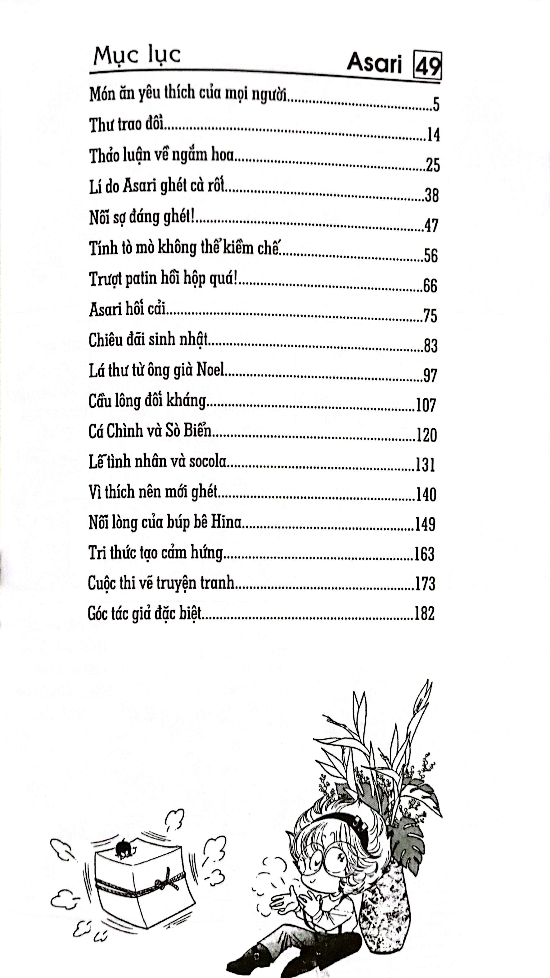 Bộ Asari - Cô Bé Tinh Nghịch - Tập 49 (Tái Bản 2024) - Ảnh 3