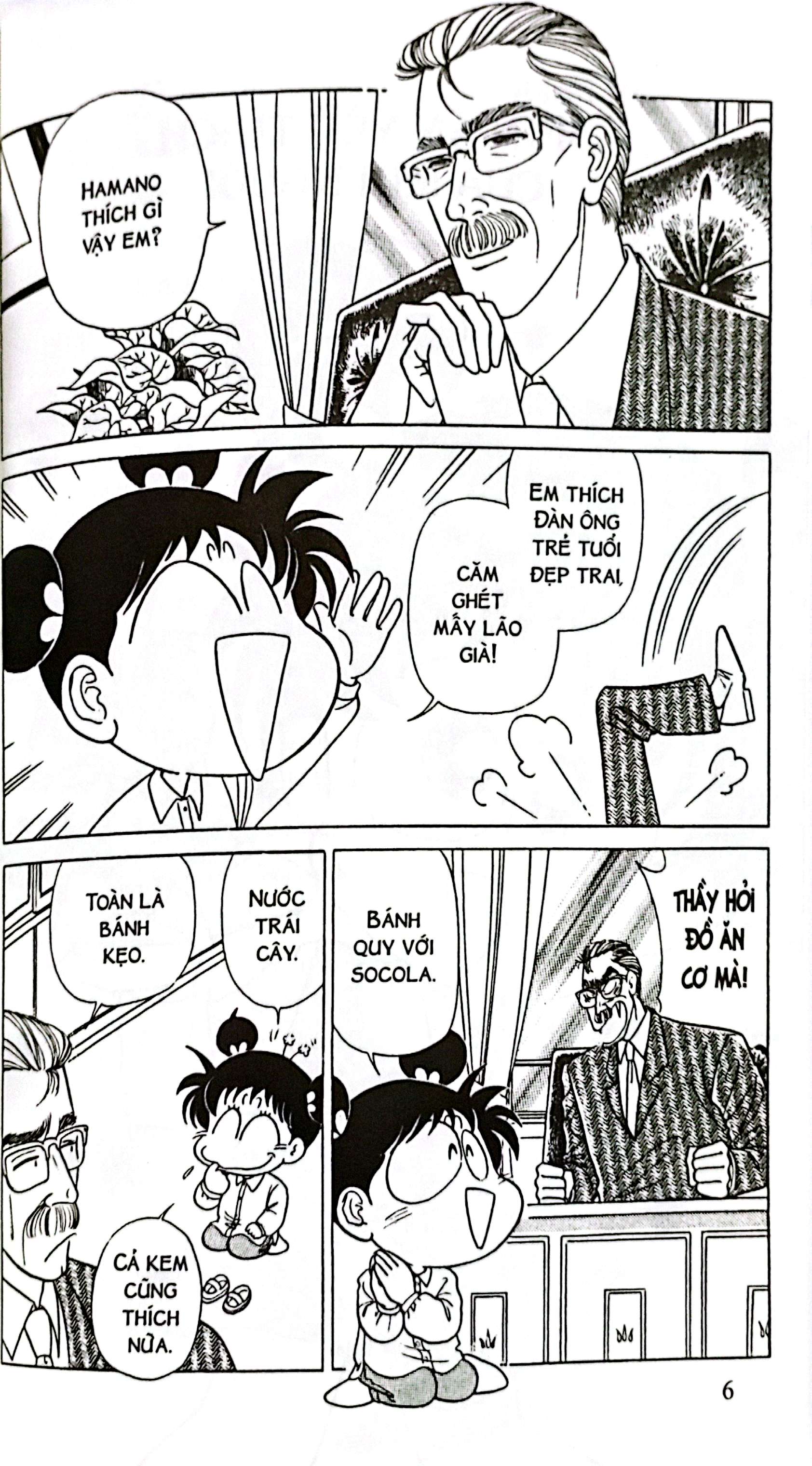 Bộ Asari - Cô Bé Tinh Nghịch - Tập 49 (Tái Bản 2024) - Ảnh 4