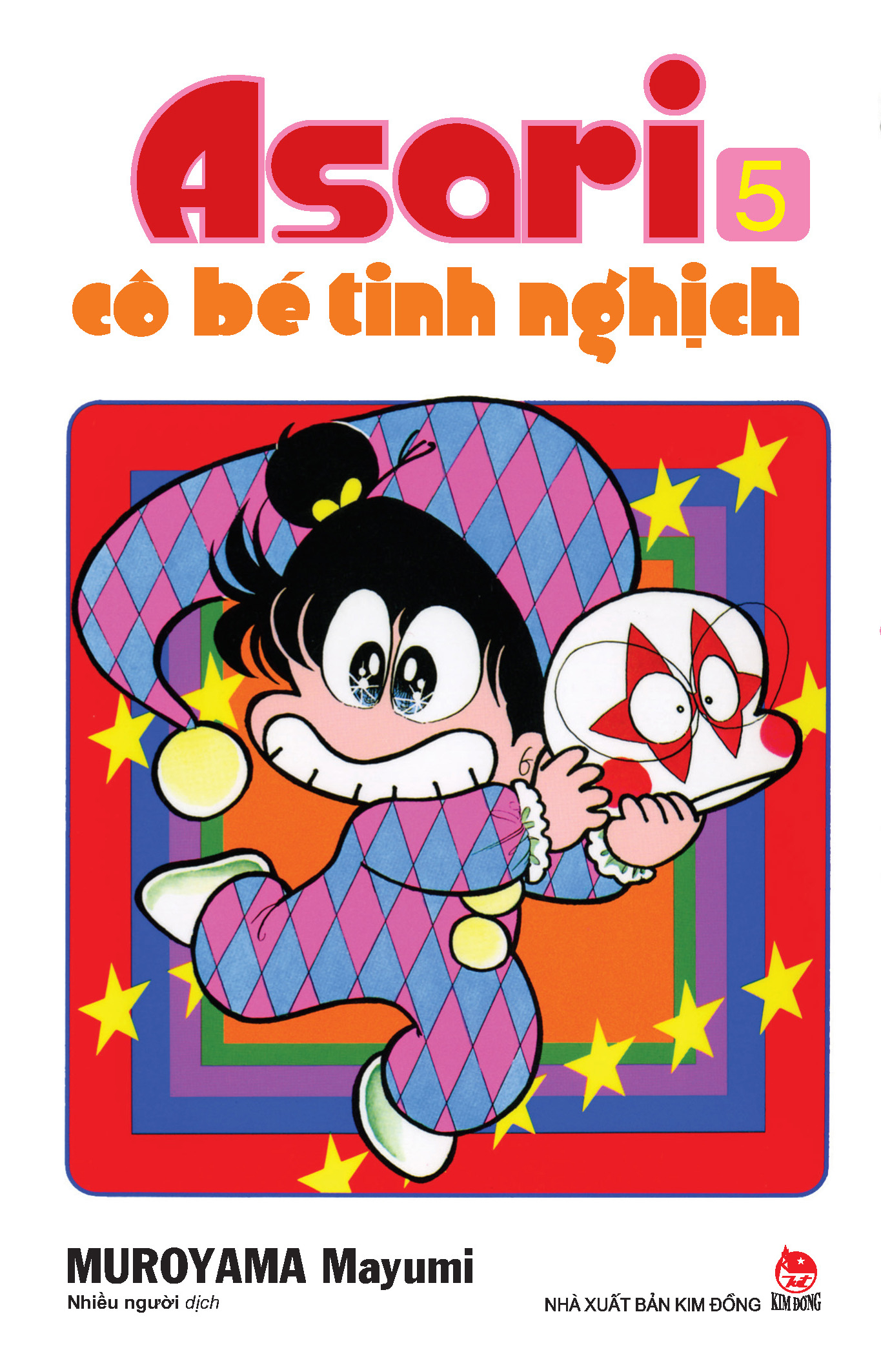 bộ asari - cô bé tinh nghịch - tập 5 (tái bản 2024) - Ảnh 2