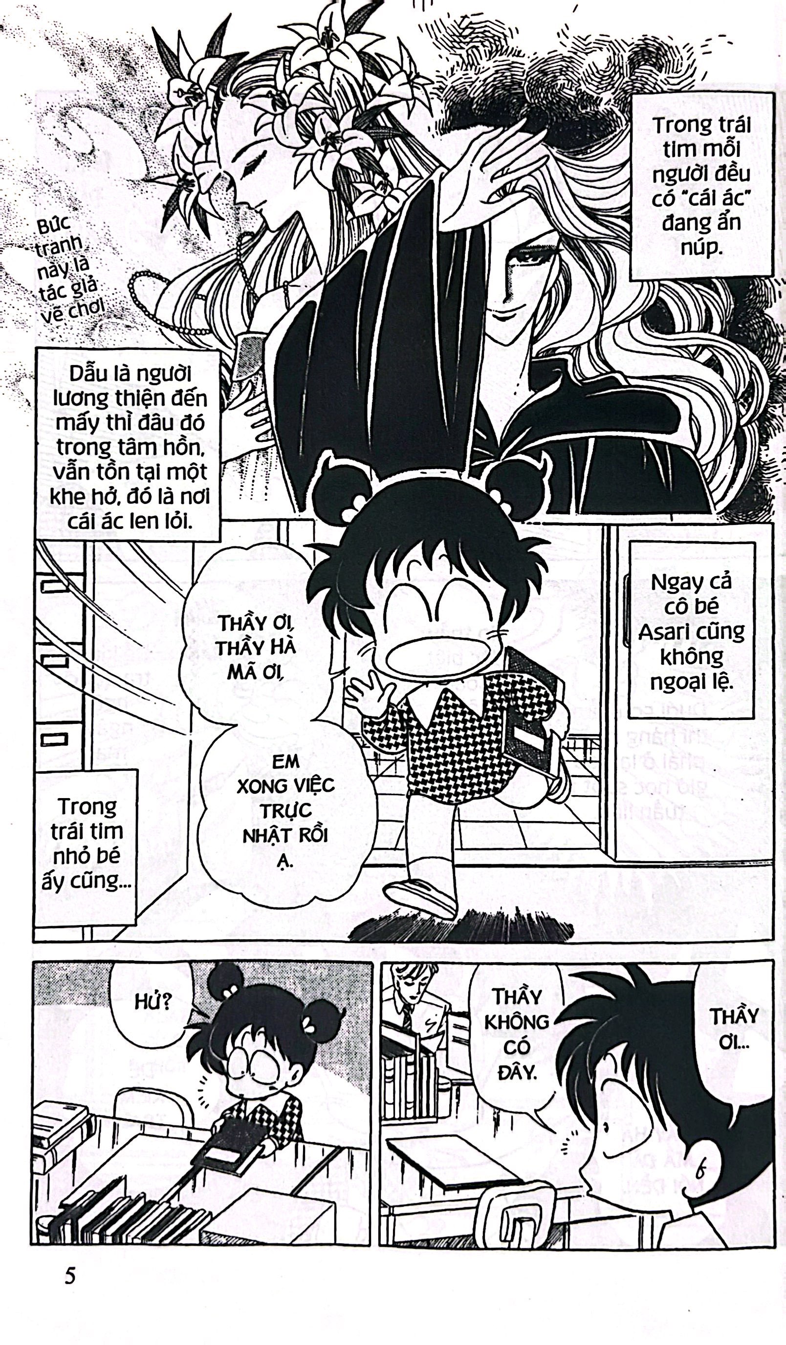 Bộ Asari - Cô Bé Tinh Nghịch - Tập 50 (Tái Bản 2024) - Ảnh 5