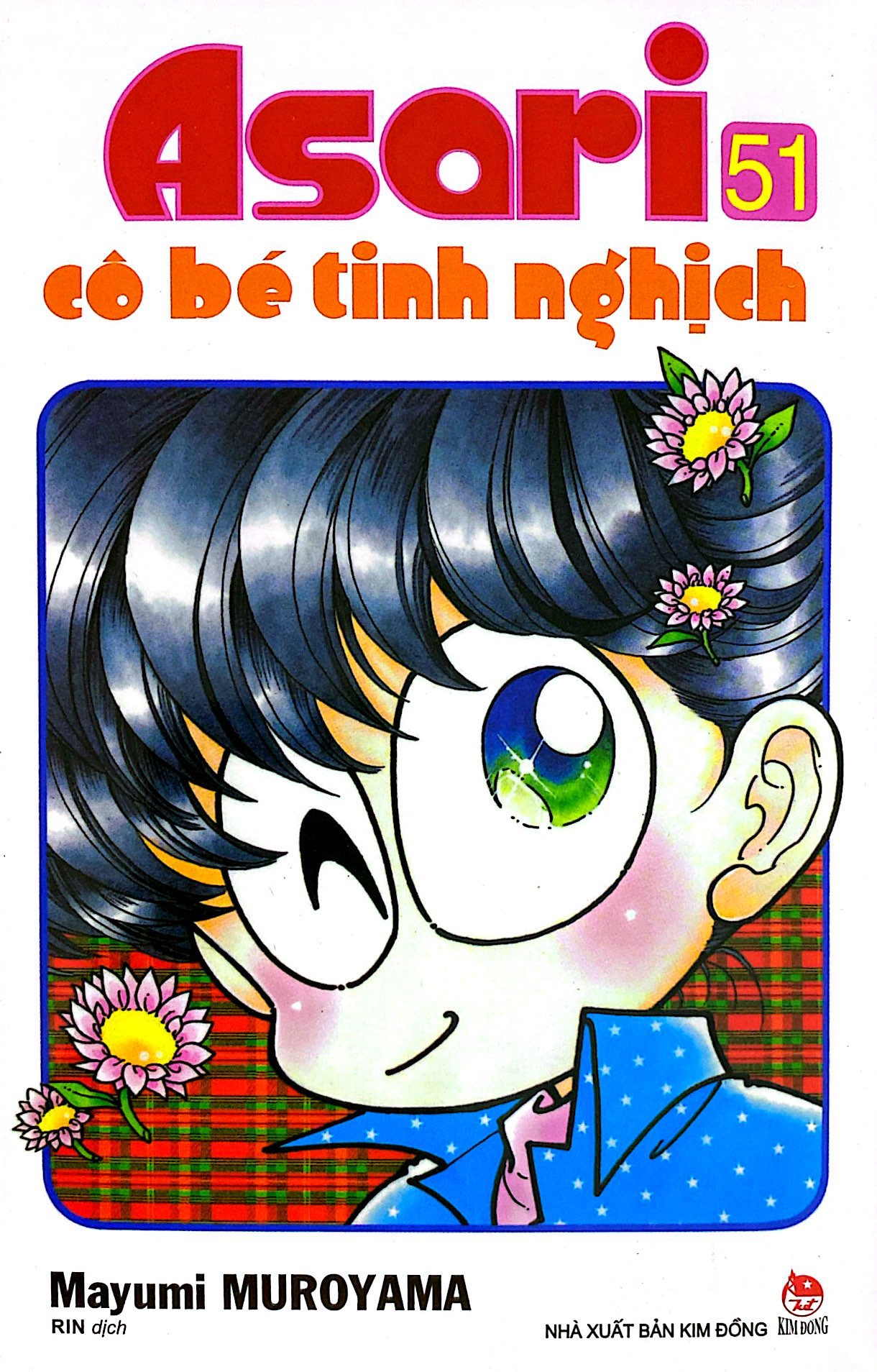 Bộ Asari - Cô Bé Tinh Nghịch - Tập 51 (Tái Bản 2024) - Ảnh 3