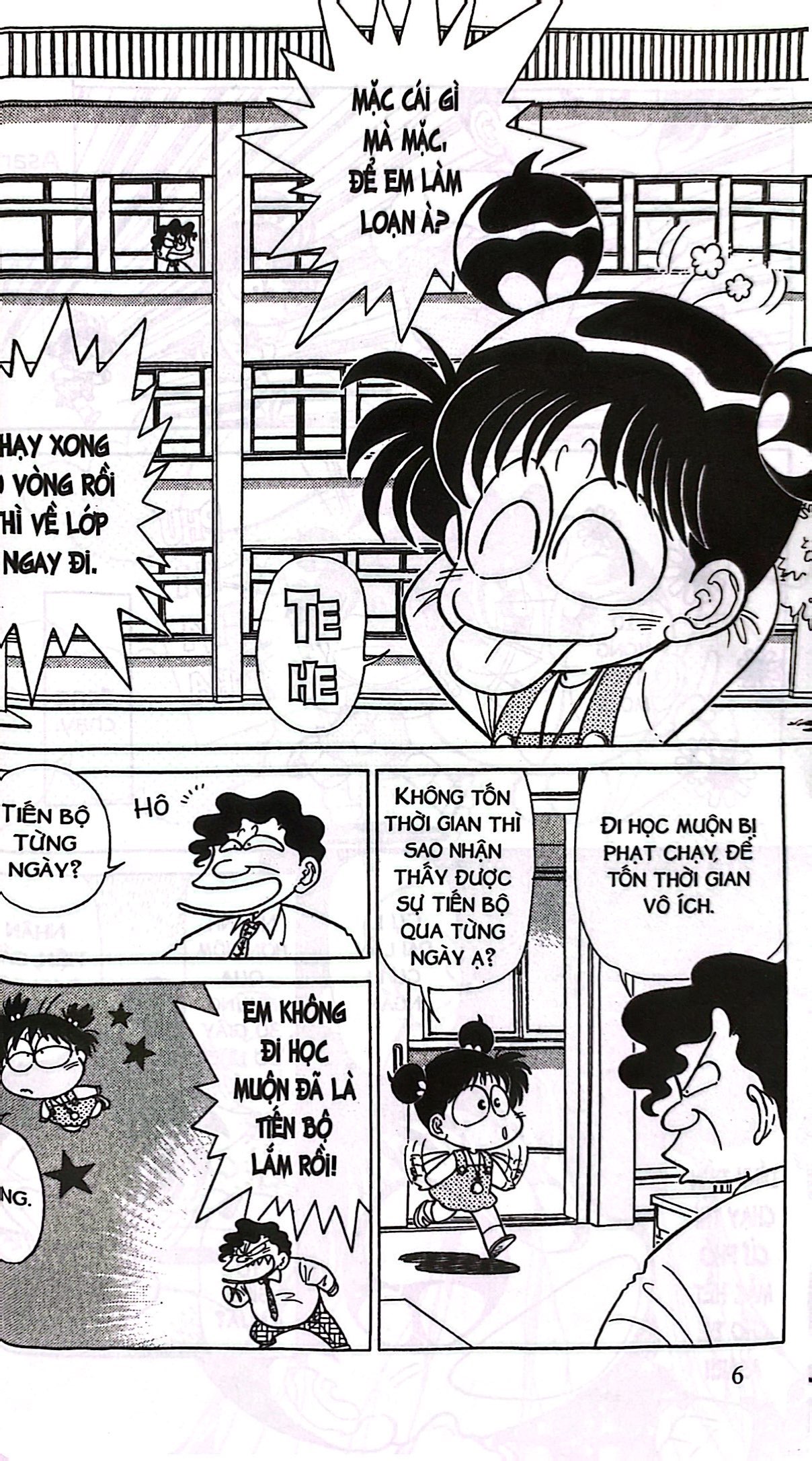 Bộ Asari - Cô Bé Tinh Nghịch - Tập 51 (Tái Bản 2024) - Ảnh 7