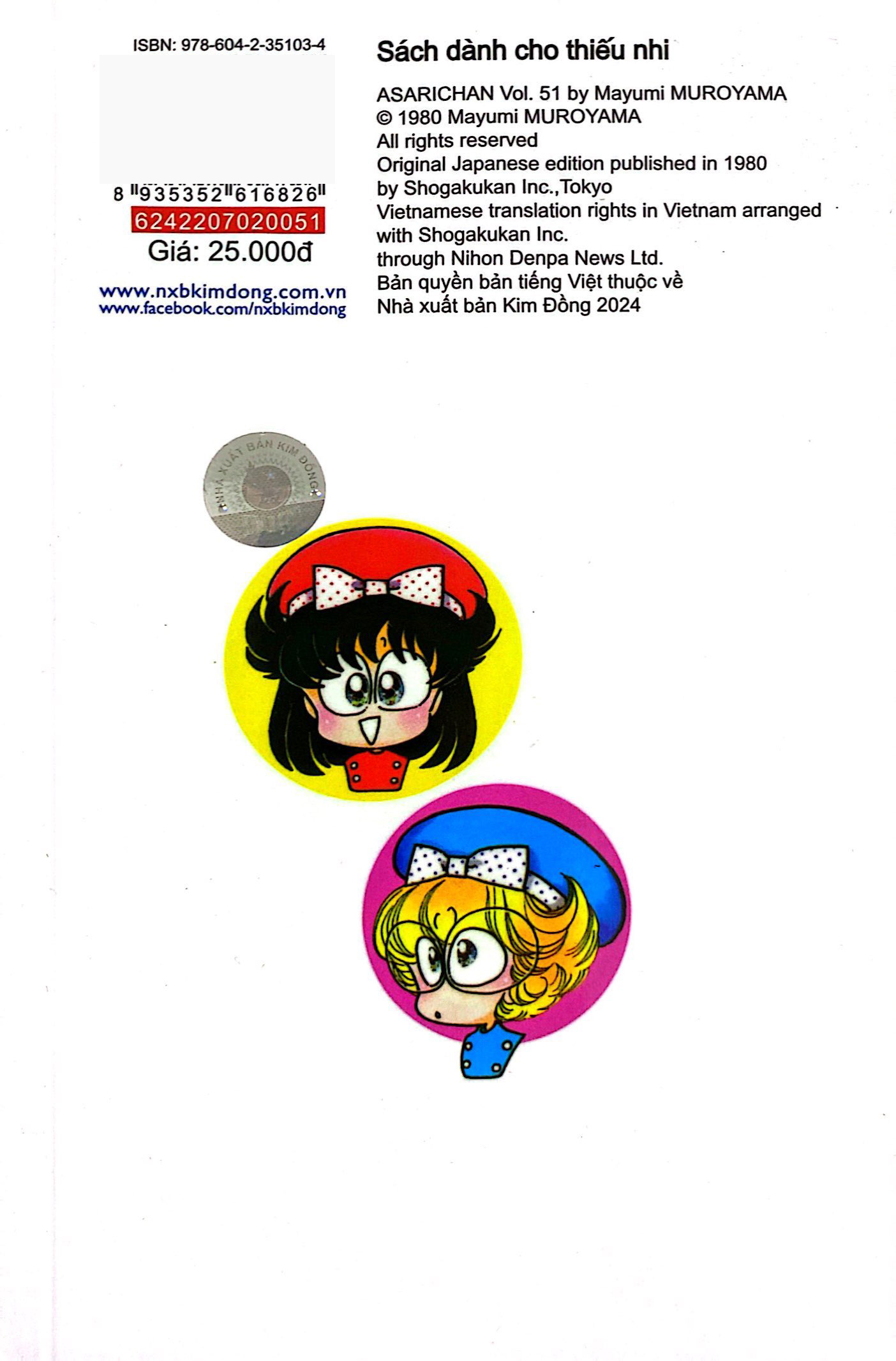 Bộ Asari - Cô Bé Tinh Nghịch - Tập 51 (Tái Bản 2024) - Ảnh 9