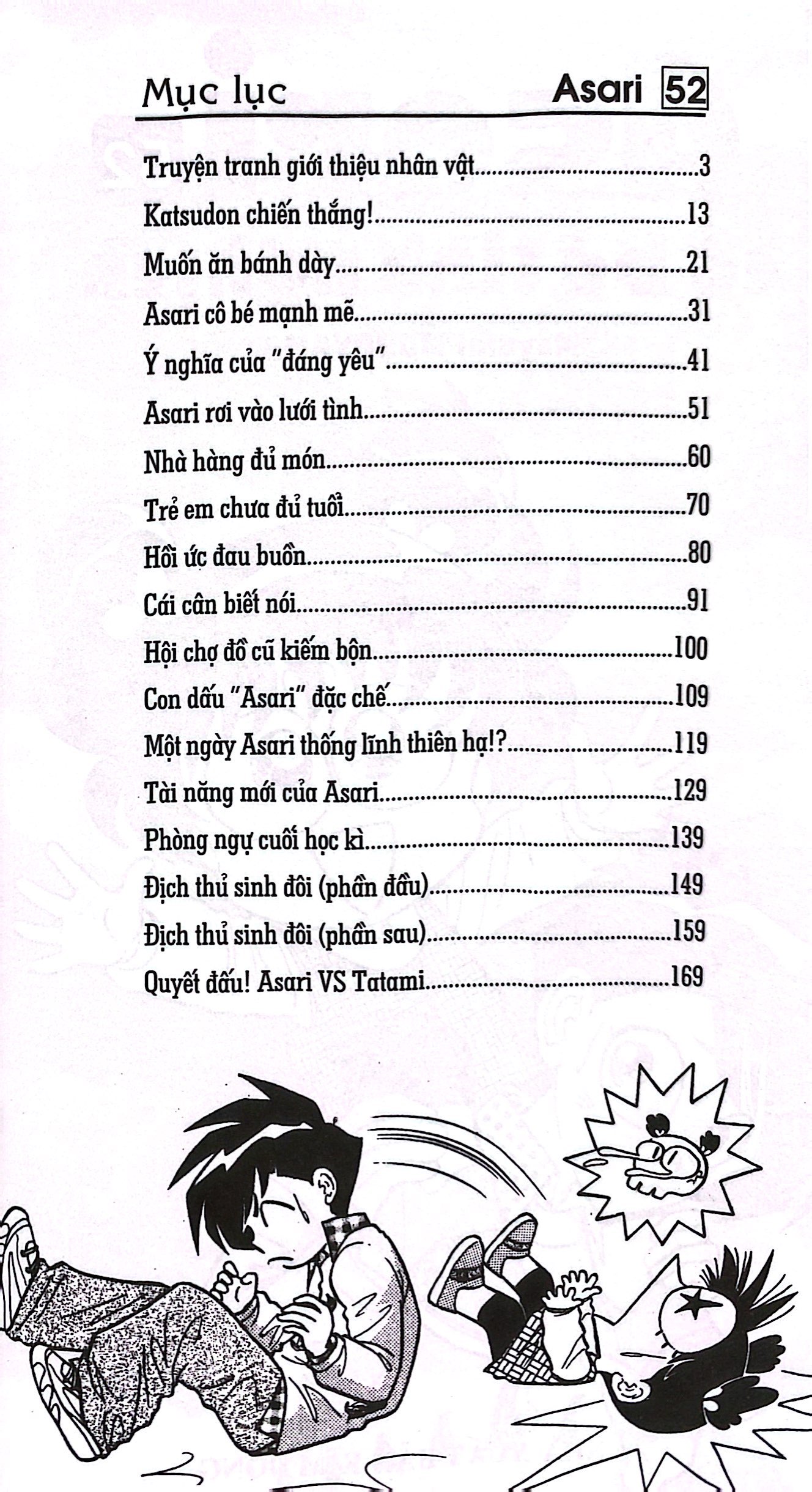 Bộ Asari - Cô Bé Tinh Nghịch - Tập 52 (Tái Bản 2024) - Ảnh 4