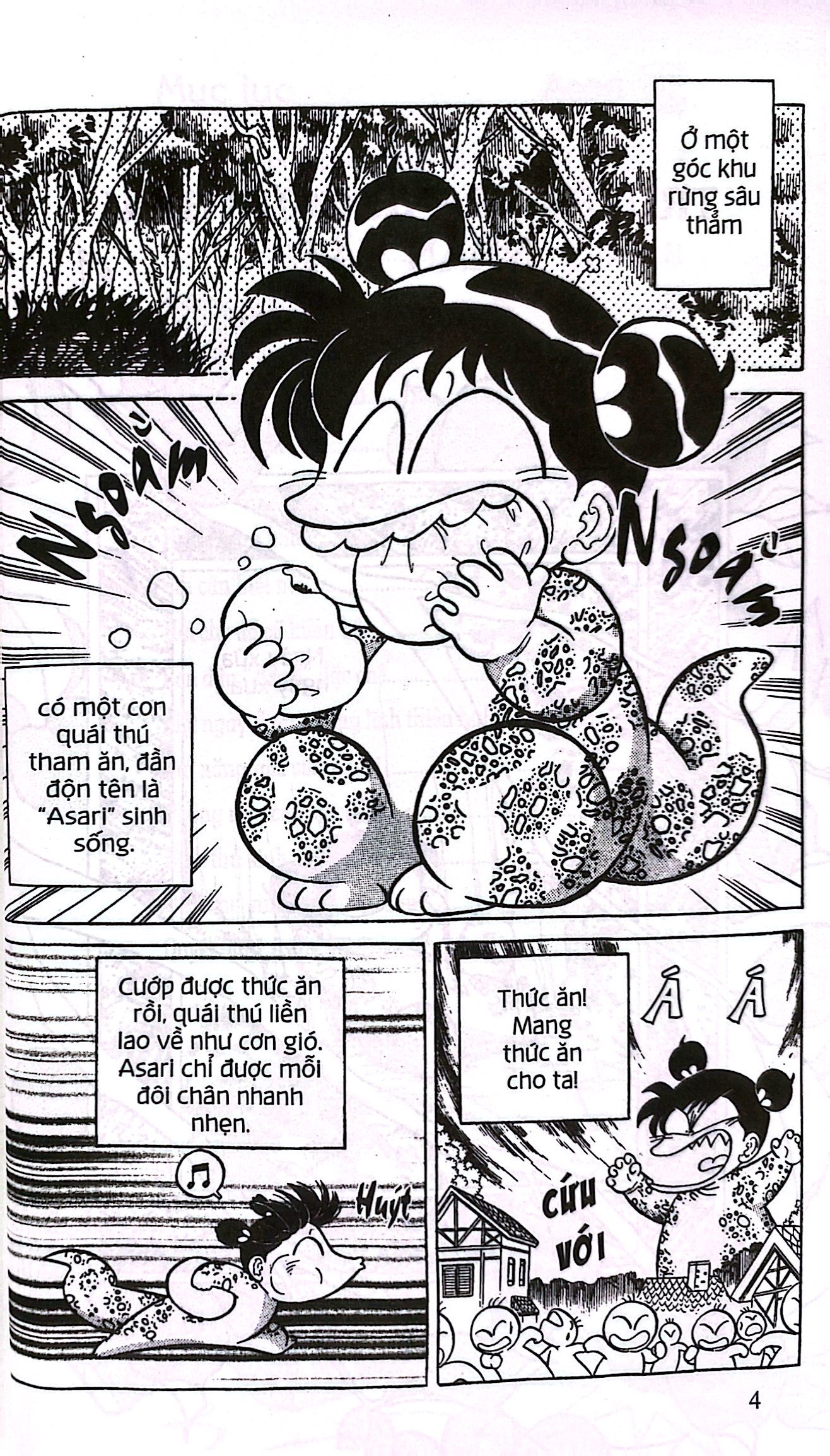 Bộ Asari - Cô Bé Tinh Nghịch - Tập 52 (Tái Bản 2024) - Ảnh 6