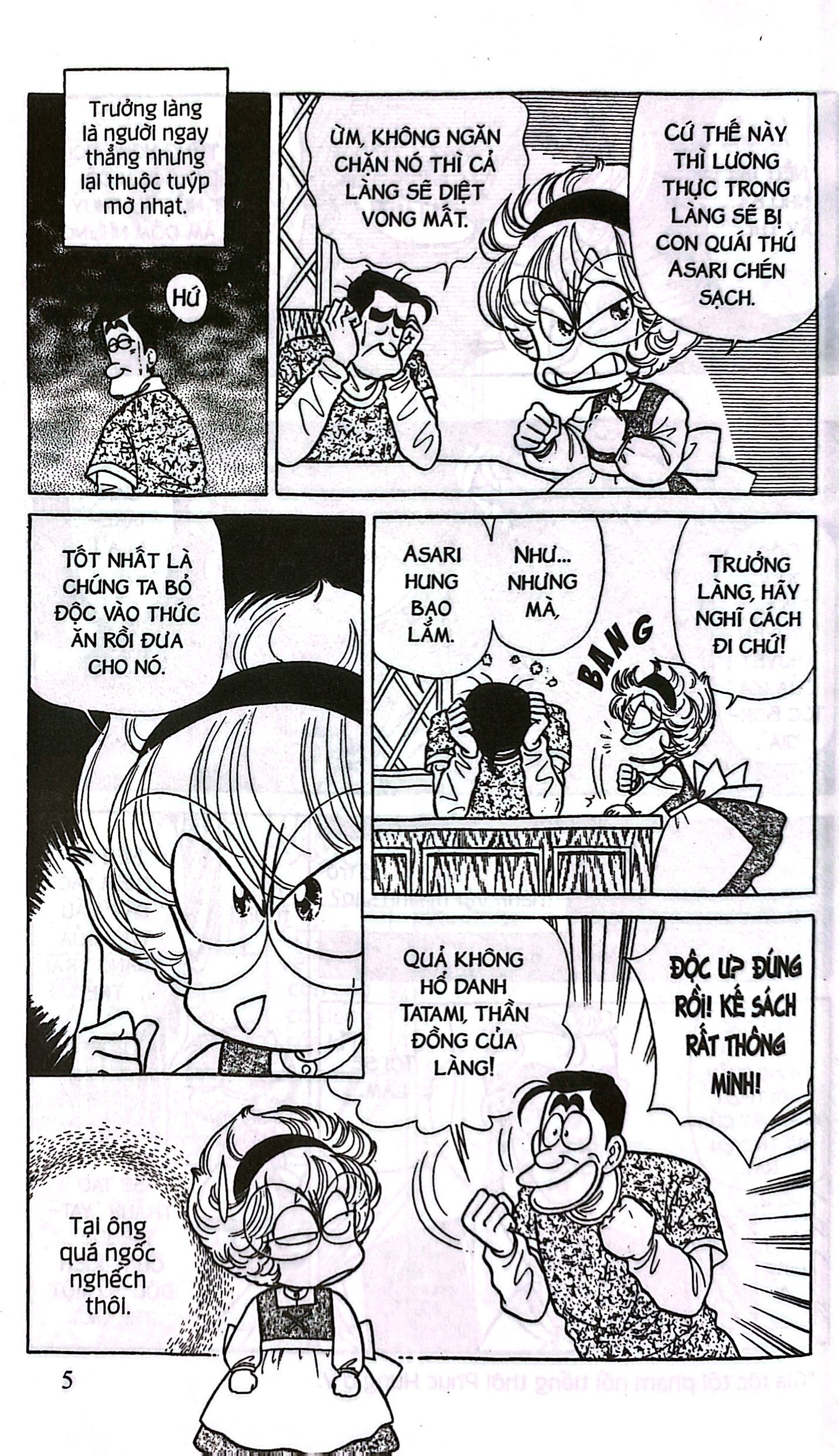 Bộ Asari - Cô Bé Tinh Nghịch - Tập 52 (Tái Bản 2024) - Ảnh 7
