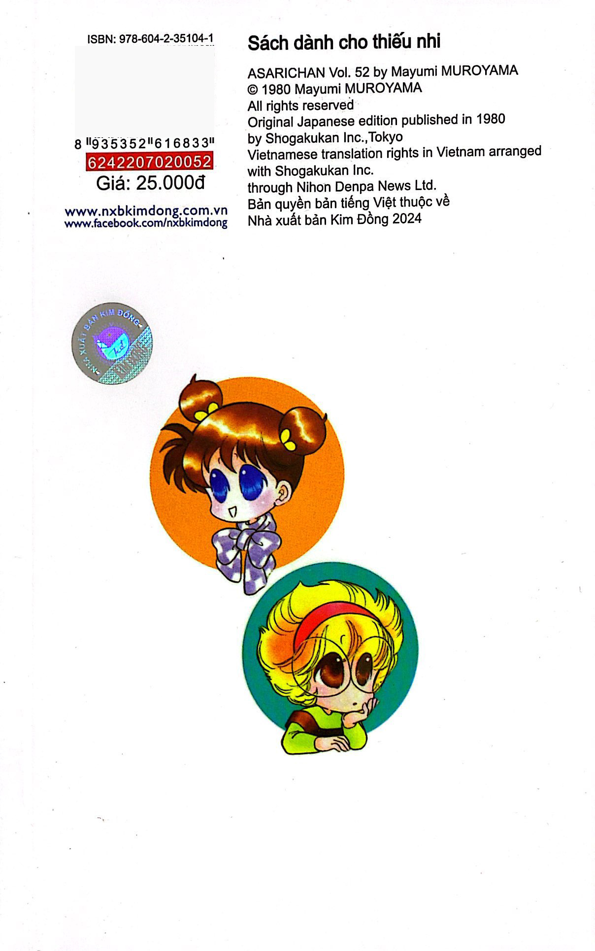 Bộ Asari - Cô Bé Tinh Nghịch - Tập 52 (Tái Bản 2024) - Ảnh 9