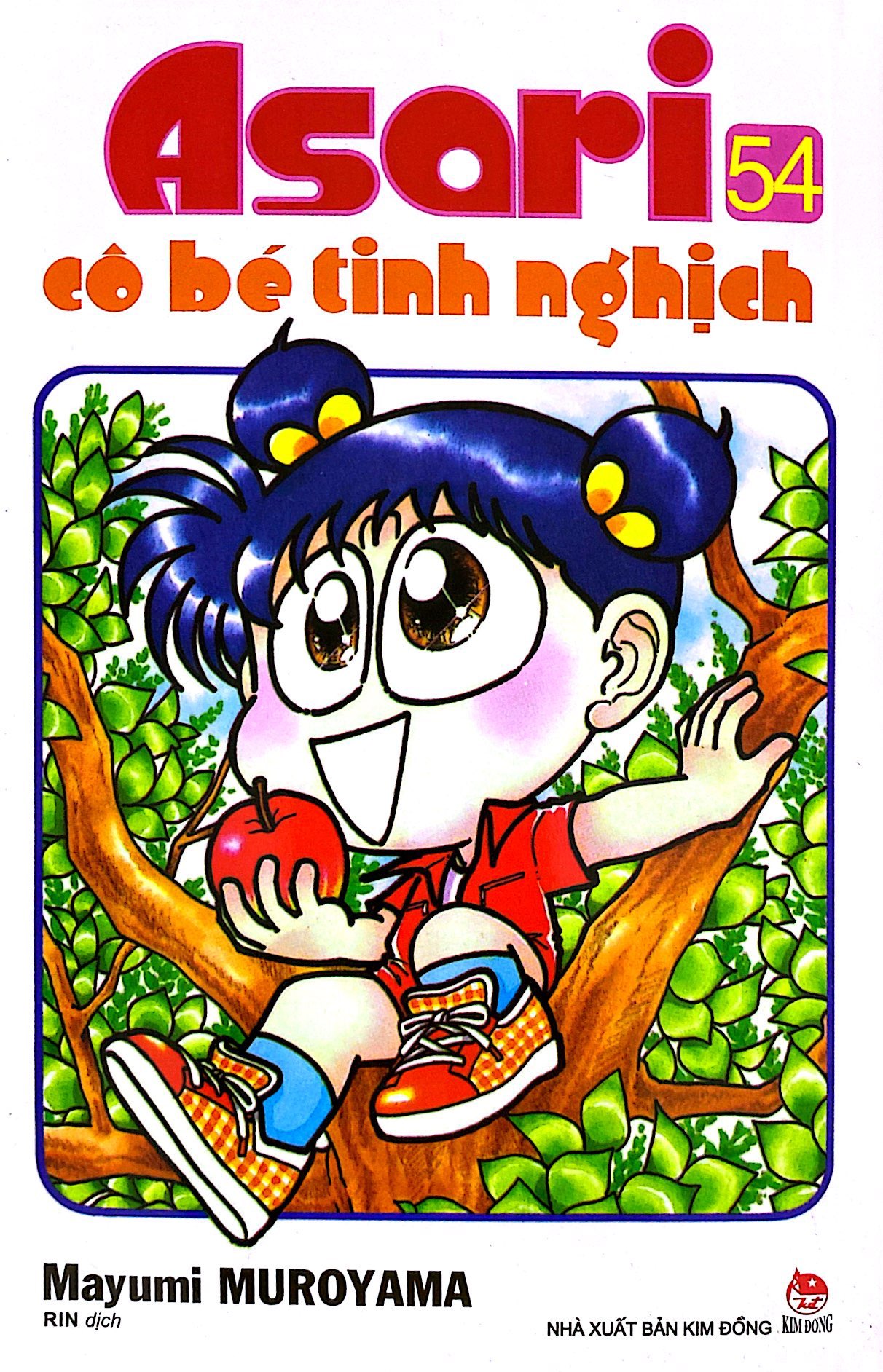 Bộ Asari - Cô Bé Tinh Nghịch - Tập 54 (Tái Bản 2024) - Ảnh 3