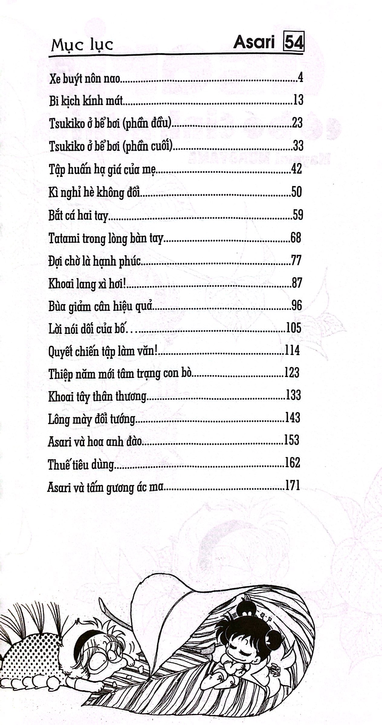 Bộ Asari - Cô Bé Tinh Nghịch - Tập 54 (Tái Bản 2024) - Ảnh 4