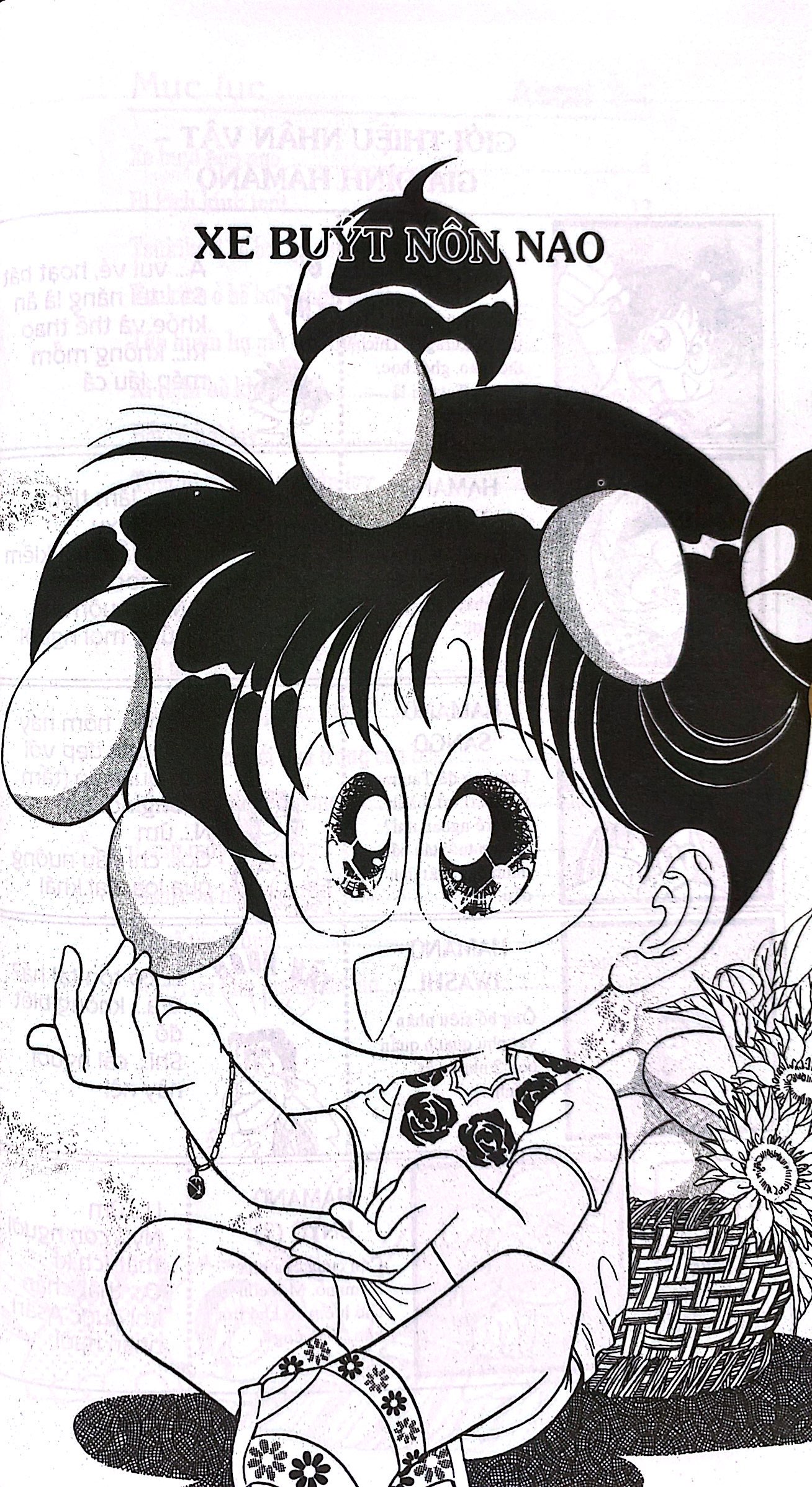 Bộ Asari - Cô Bé Tinh Nghịch - Tập 54 (Tái Bản 2024) - Ảnh 5