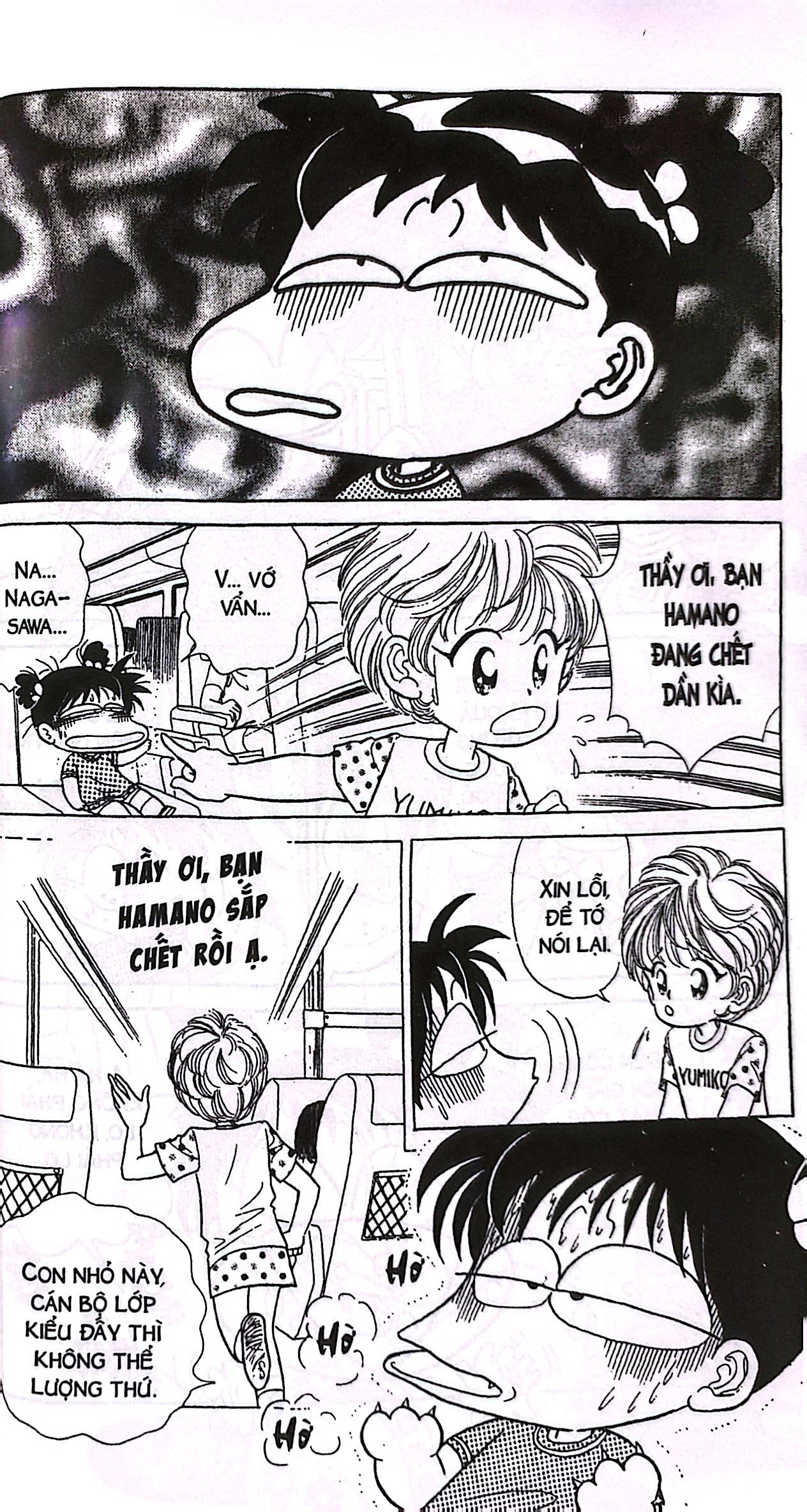 Bộ Asari - Cô Bé Tinh Nghịch - Tập 54 (Tái Bản 2024) - Ảnh 7