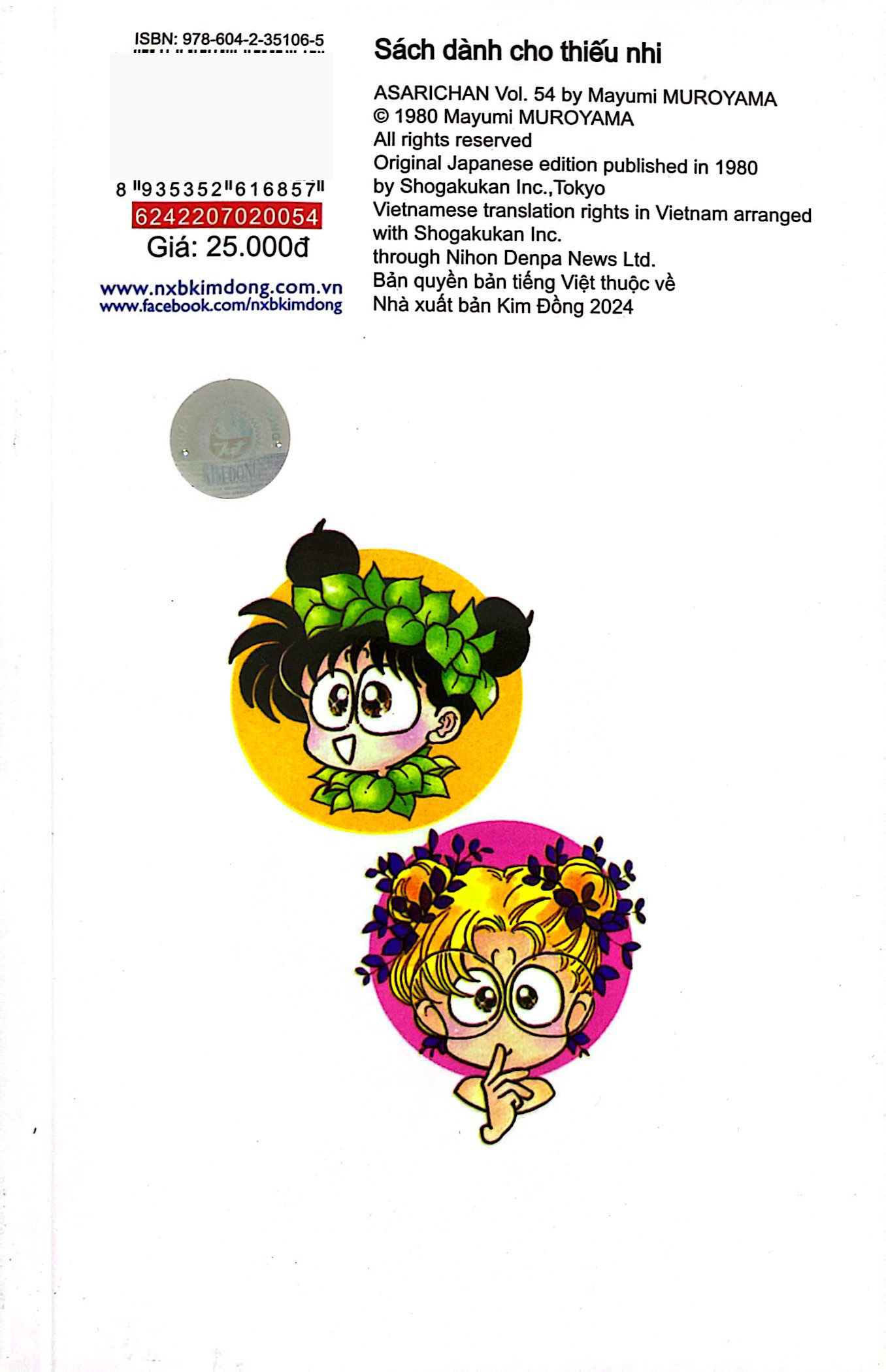 Bộ Asari - Cô Bé Tinh Nghịch - Tập 54 (Tái Bản 2024) - Ảnh 9