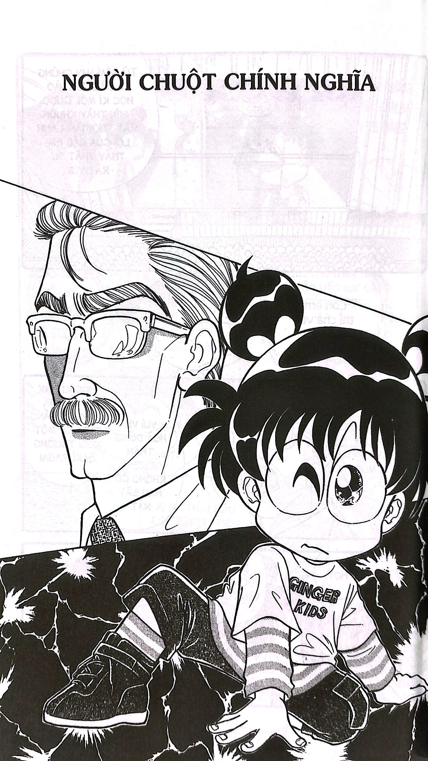 Bộ Asari - Cô Bé Tinh Nghịch - Tập 55 (Tái Bản 2024) - Ảnh 5