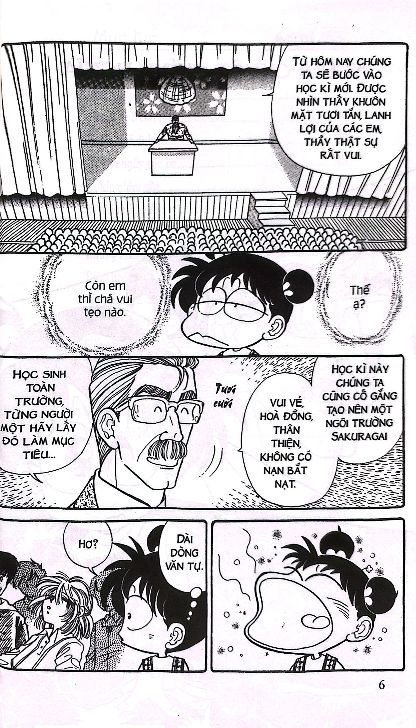 Bộ Asari - Cô Bé Tinh Nghịch - Tập 55 (Tái Bản 2024) - Ảnh 6