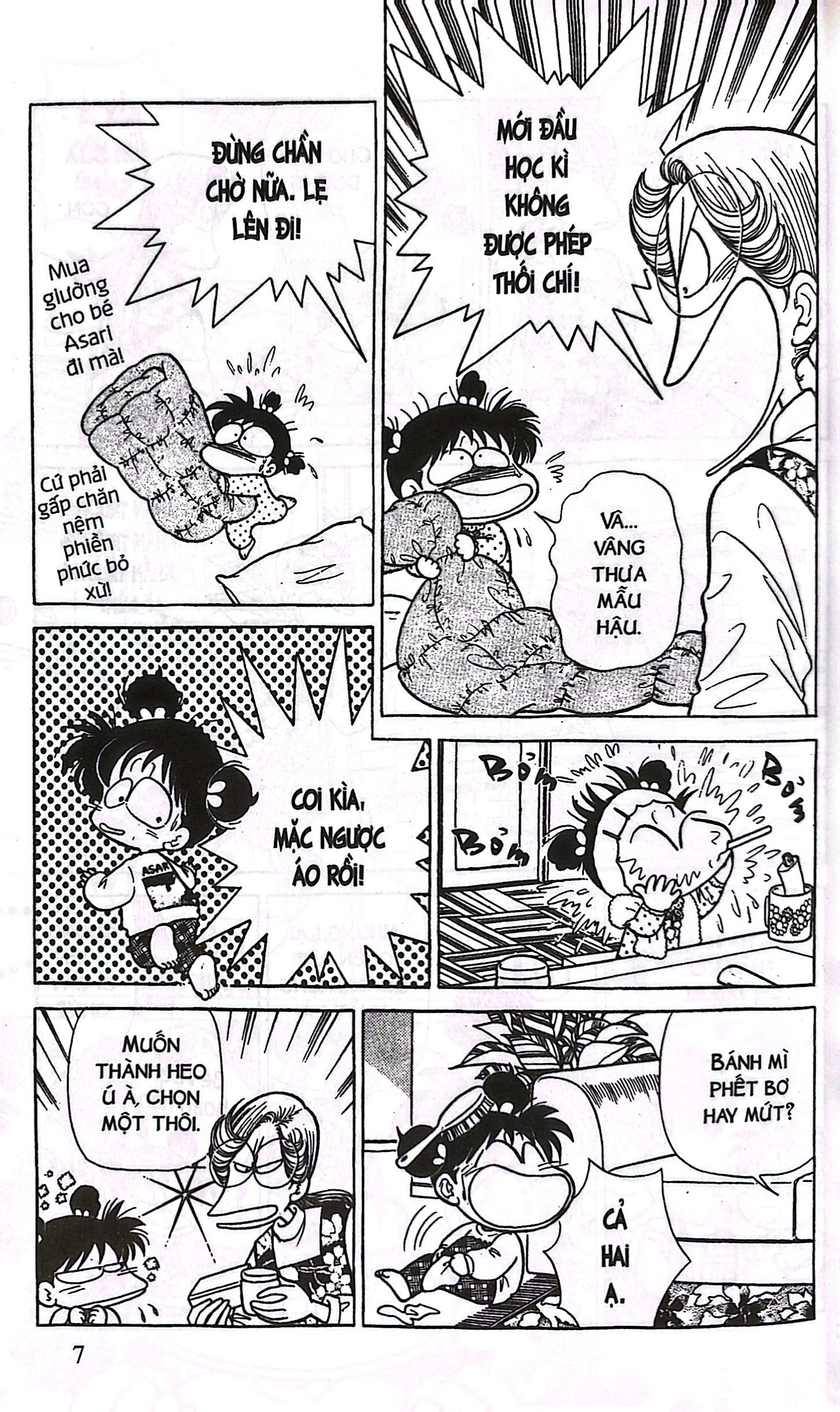 Bộ Asari - Cô Bé Tinh Nghịch - Tập 56 (Tái Bản 2024) - Ảnh 7