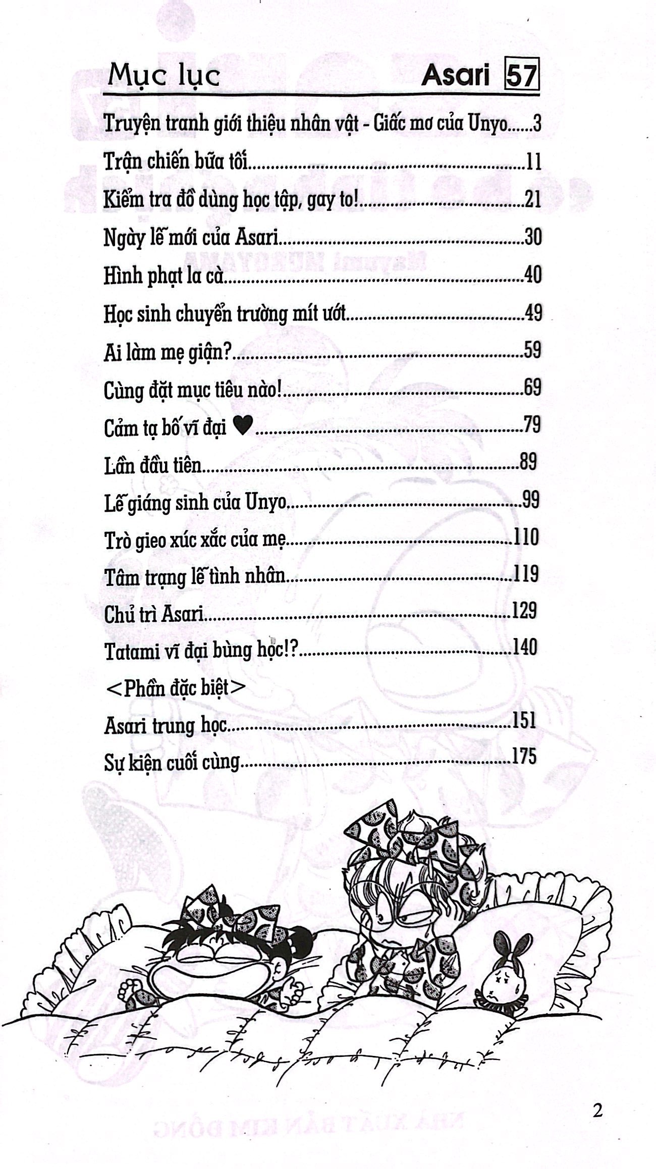 Bộ Asari - Cô Bé Tinh Nghịch - Tập 57 (Tái Bản 2024) - Ảnh 3