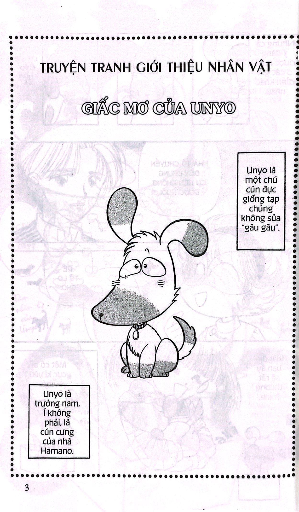 Bộ Asari - Cô Bé Tinh Nghịch - Tập 57 (Tái Bản 2024) - Ảnh 4