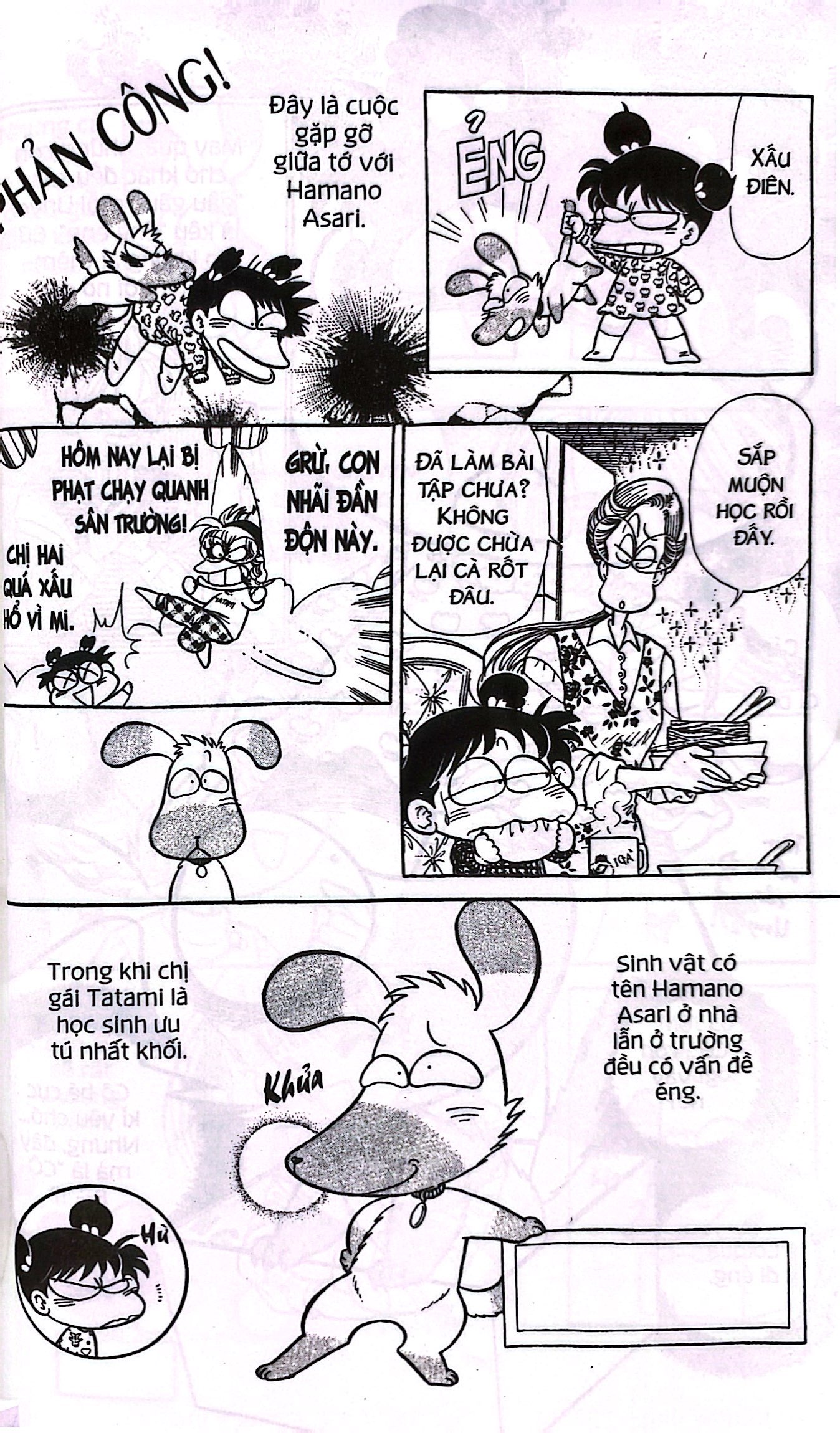 Bộ Asari - Cô Bé Tinh Nghịch - Tập 57 (Tái Bản 2024) - Ảnh 7