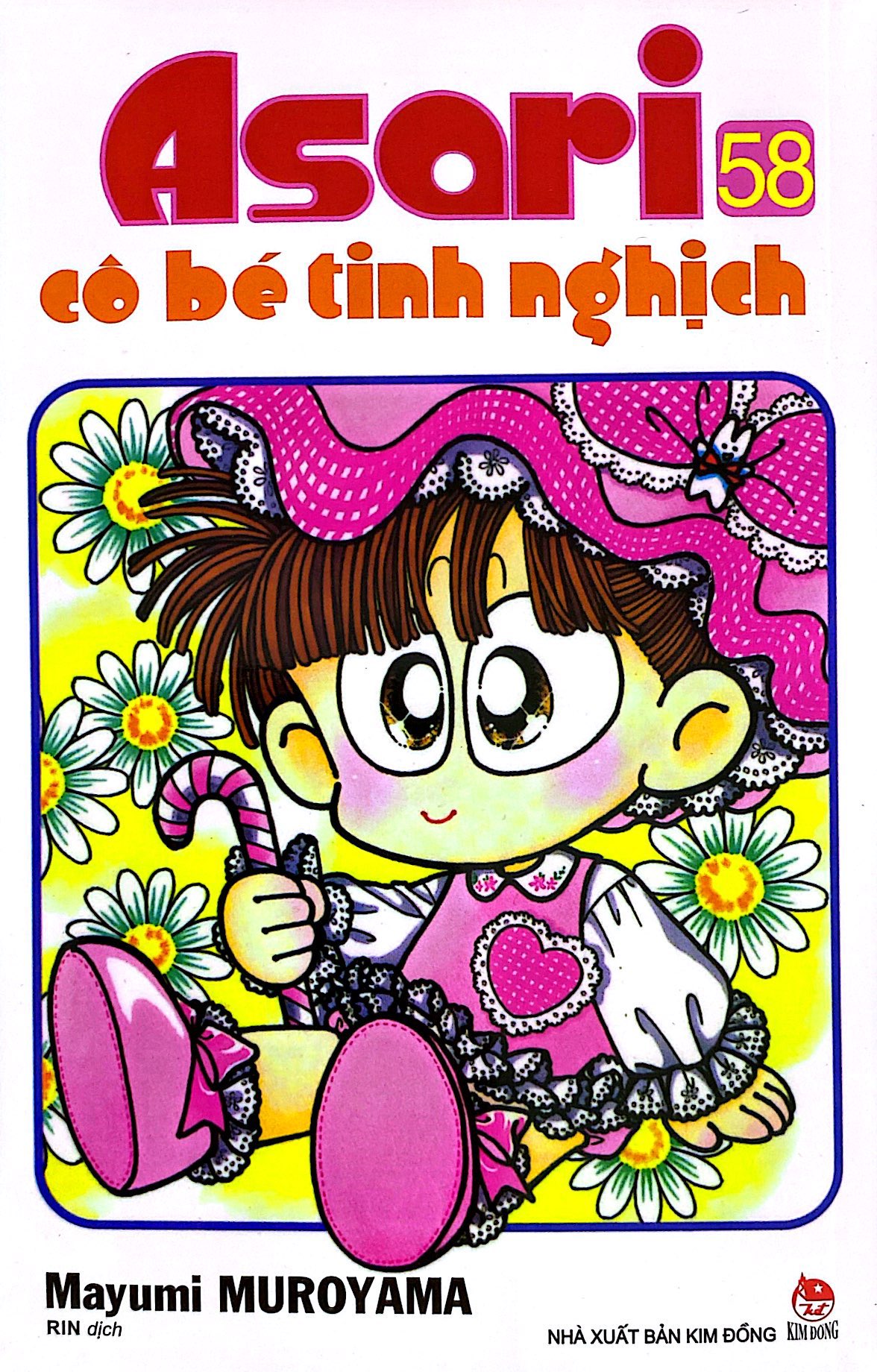 Bộ Asari - Cô Bé Tinh Nghịch - Tập 58 (Tái Bản 2024) - Ảnh 3