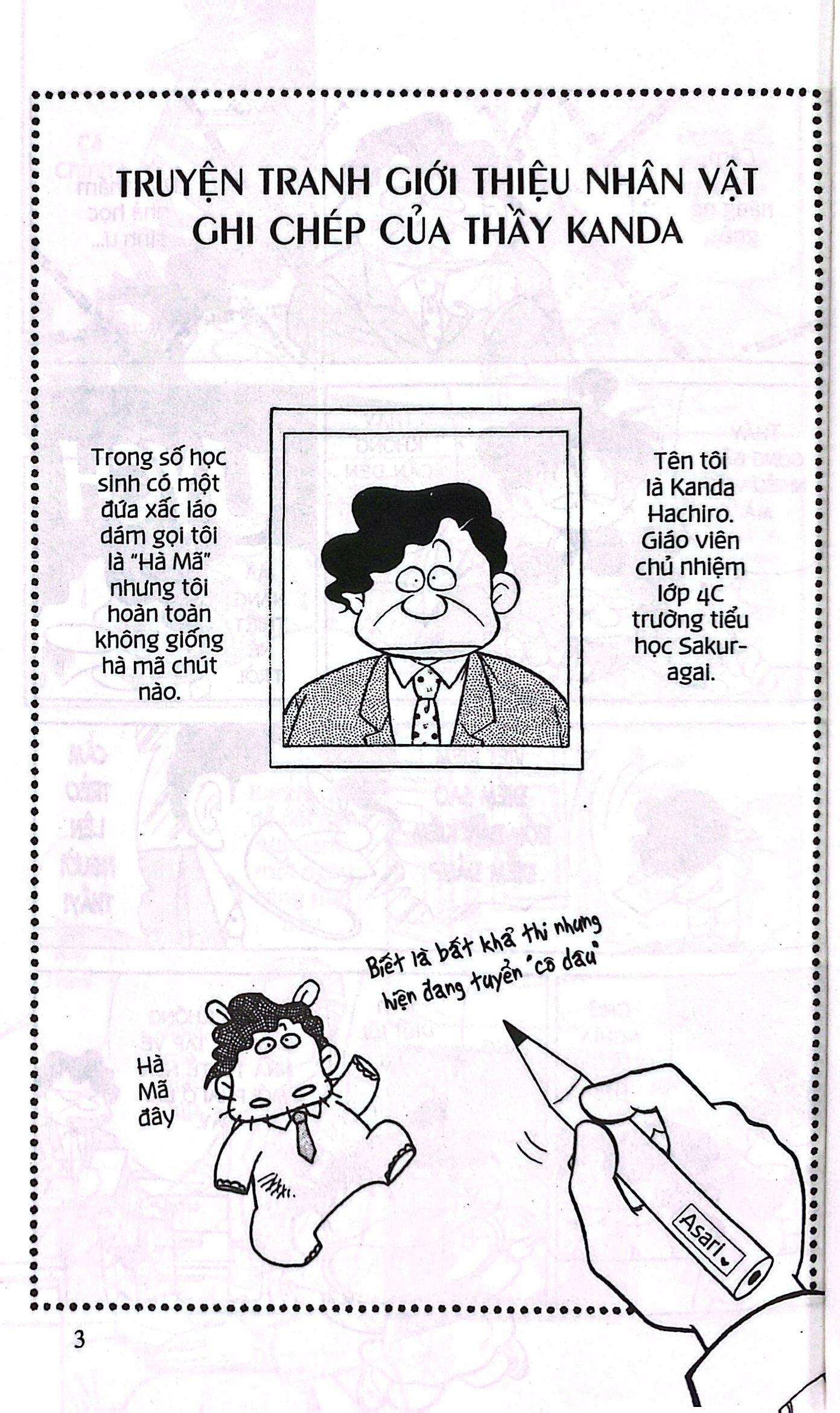 Bộ Asari - Cô Bé Tinh Nghịch - Tập 58 (Tái Bản 2024) - Ảnh 5