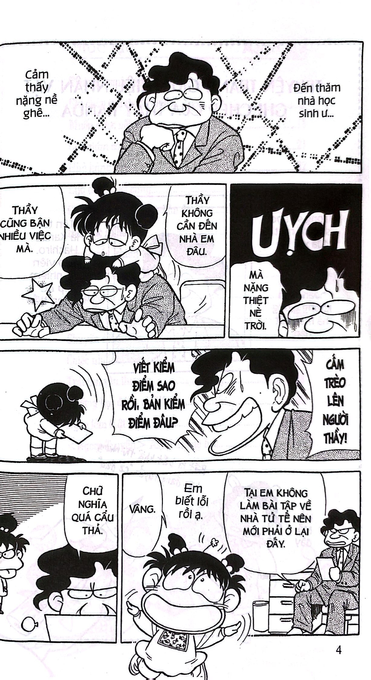 Bộ Asari - Cô Bé Tinh Nghịch - Tập 58 (Tái Bản 2024) - Ảnh 6