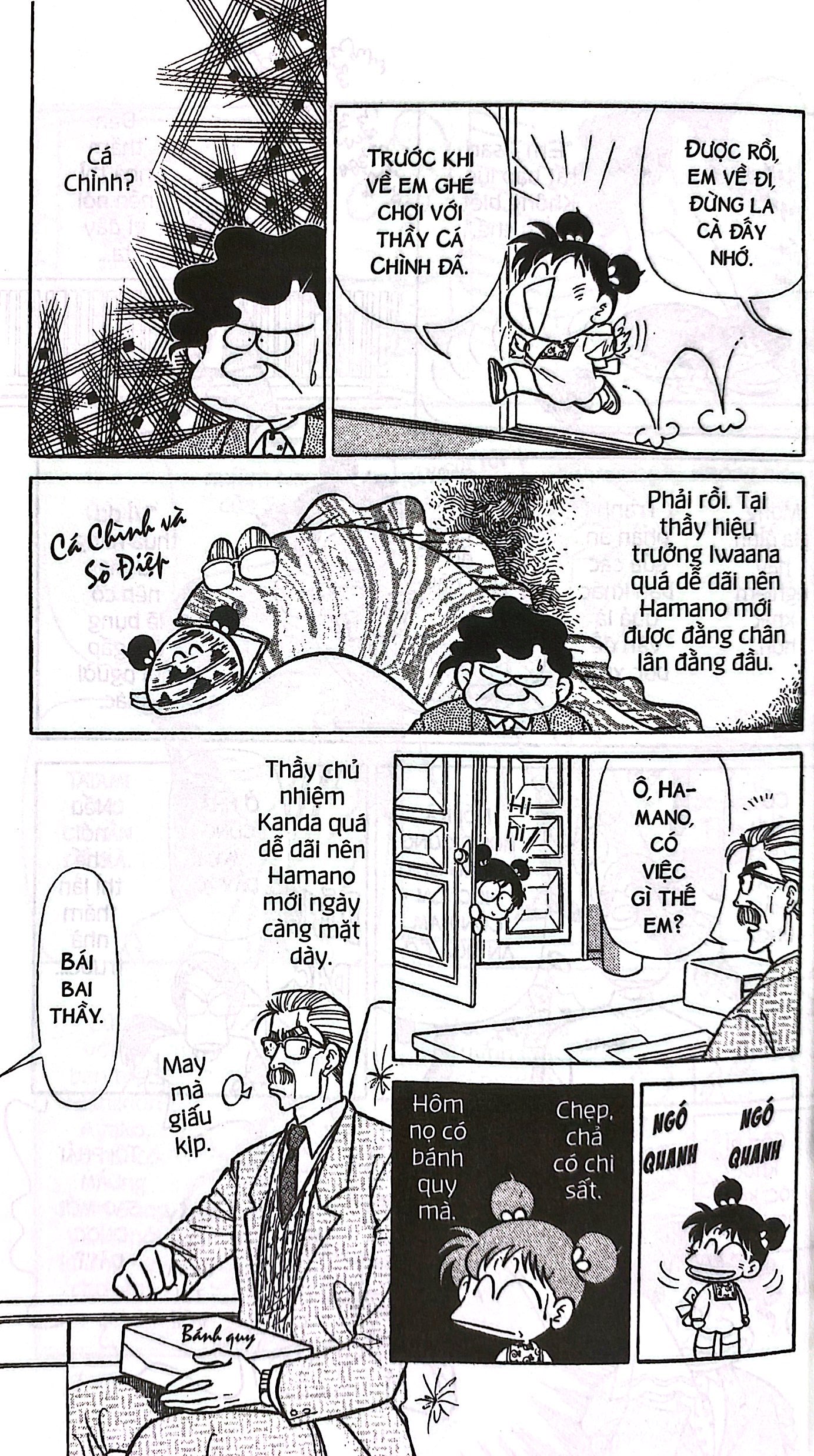 Bộ Asari - Cô Bé Tinh Nghịch - Tập 58 (Tái Bản 2024) - Ảnh 7