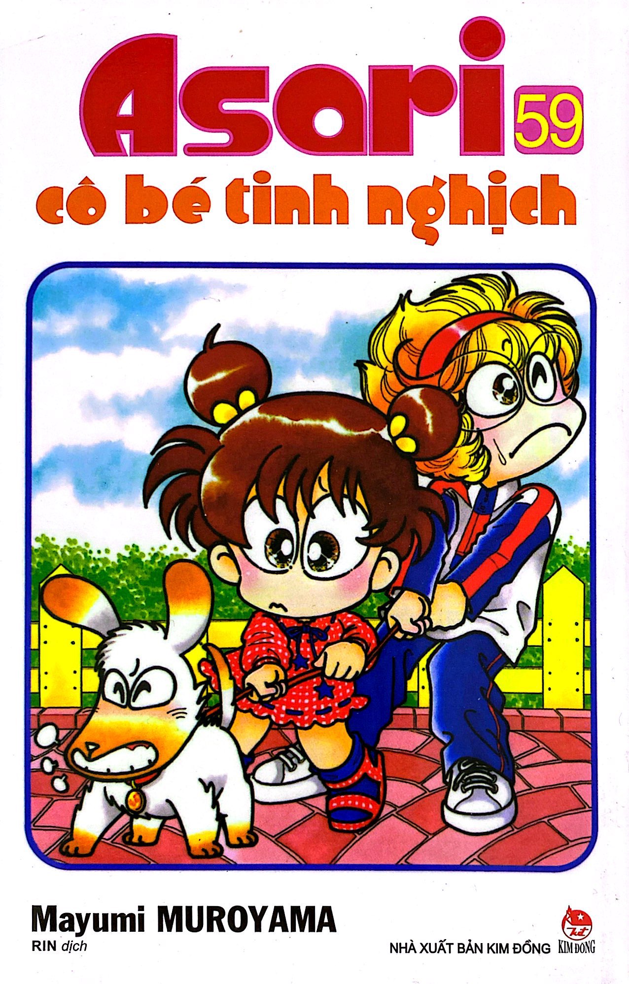 Bộ Asari - Cô Bé Tinh Nghịch - Tập 59 (Tái Bản 2024) - Ảnh 3