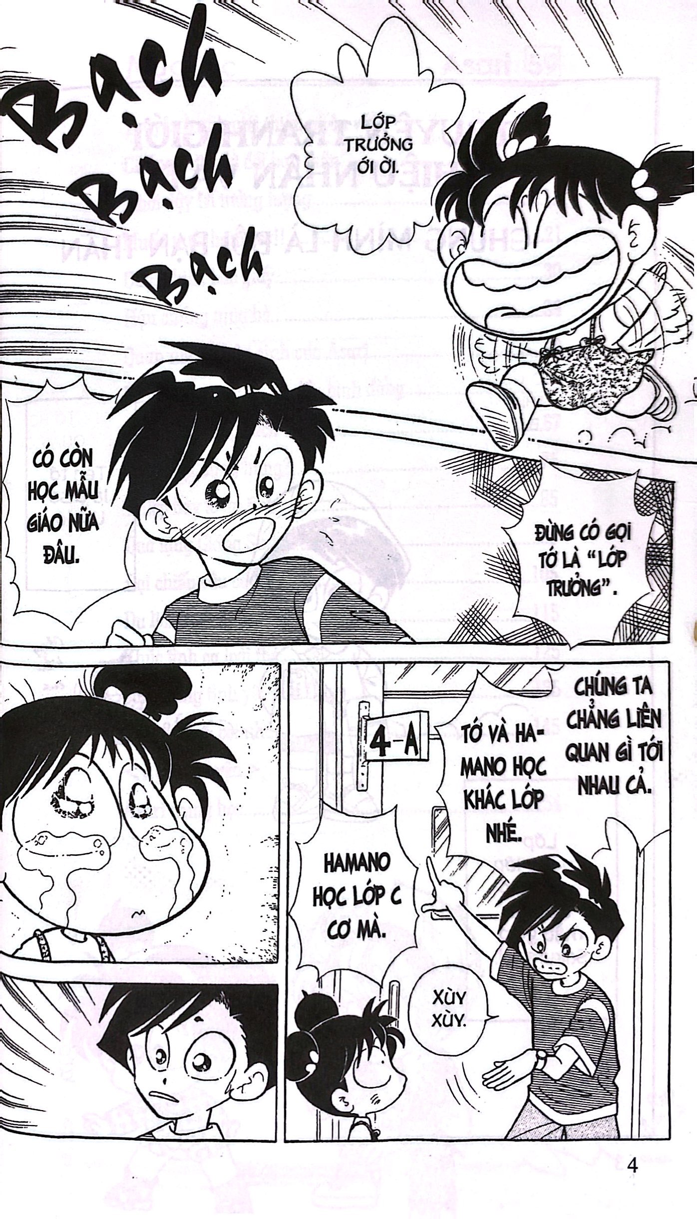 Bộ Asari - Cô Bé Tinh Nghịch - Tập 59 (Tái Bản 2024) - Ảnh 6