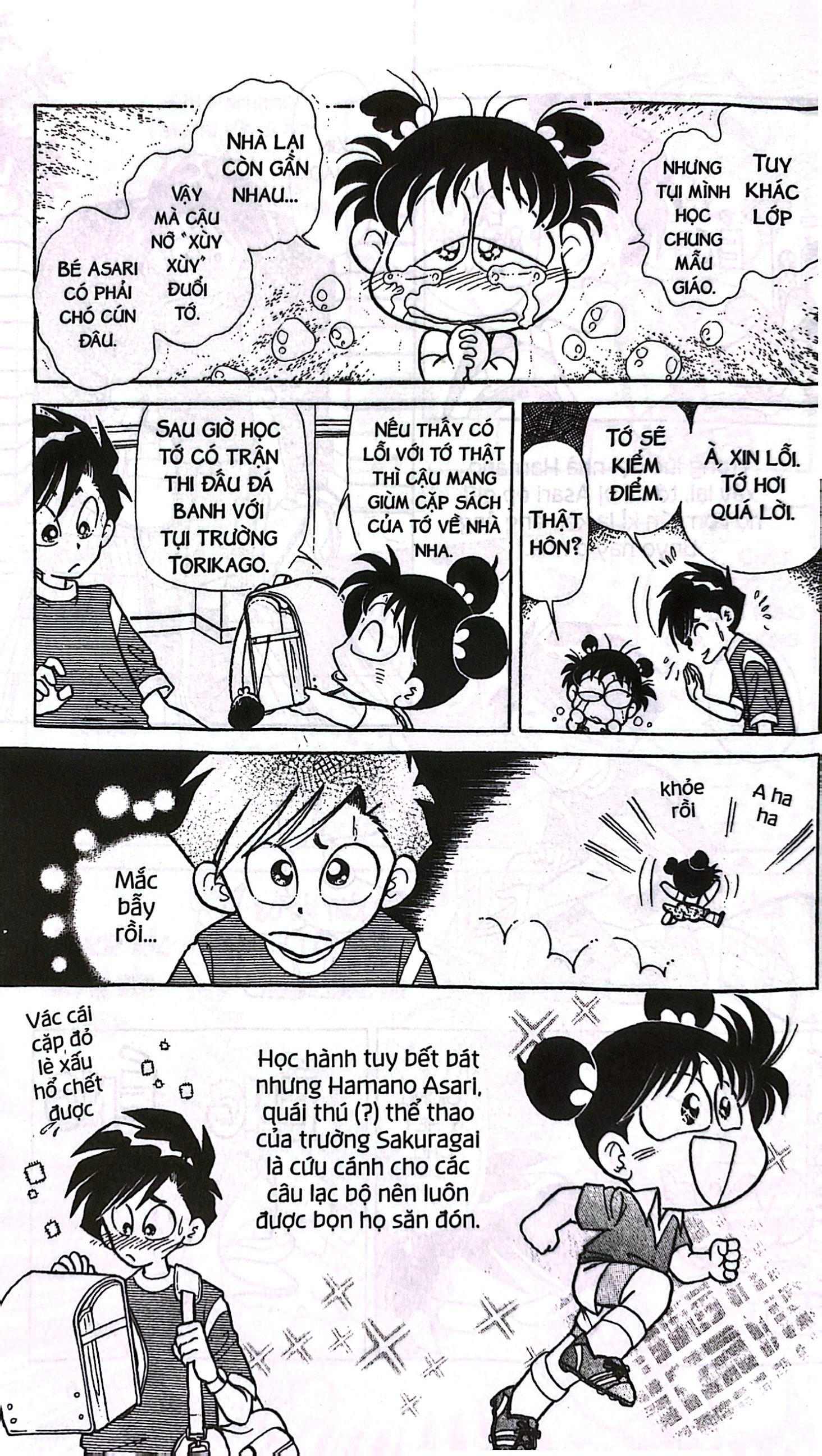 Bộ Asari - Cô Bé Tinh Nghịch - Tập 59 (Tái Bản 2024) - Ảnh 7