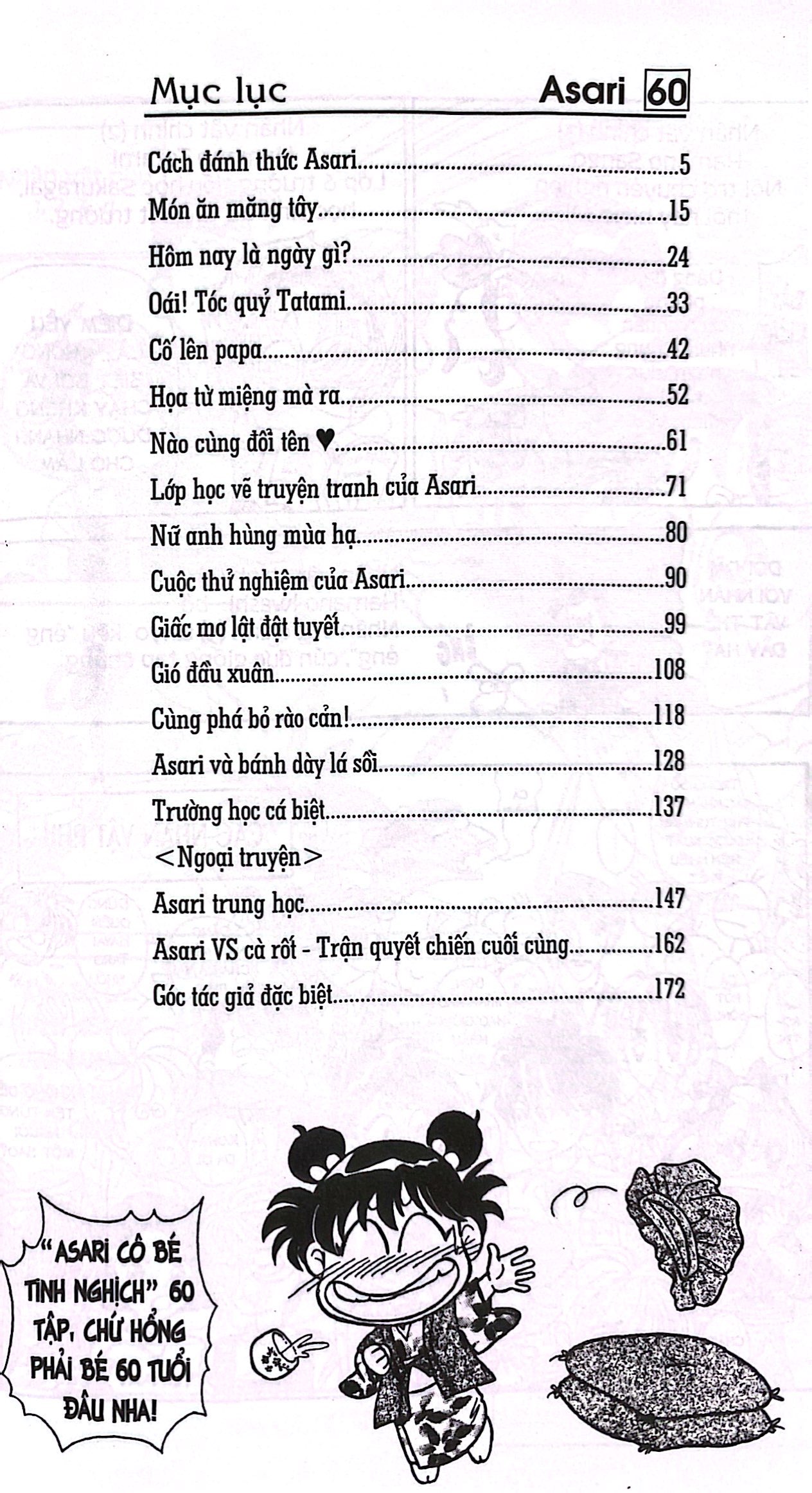Bộ Asari - Cô Bé Tinh Nghịch - Tập 60 (Tái Bản 2024) - Ảnh 4