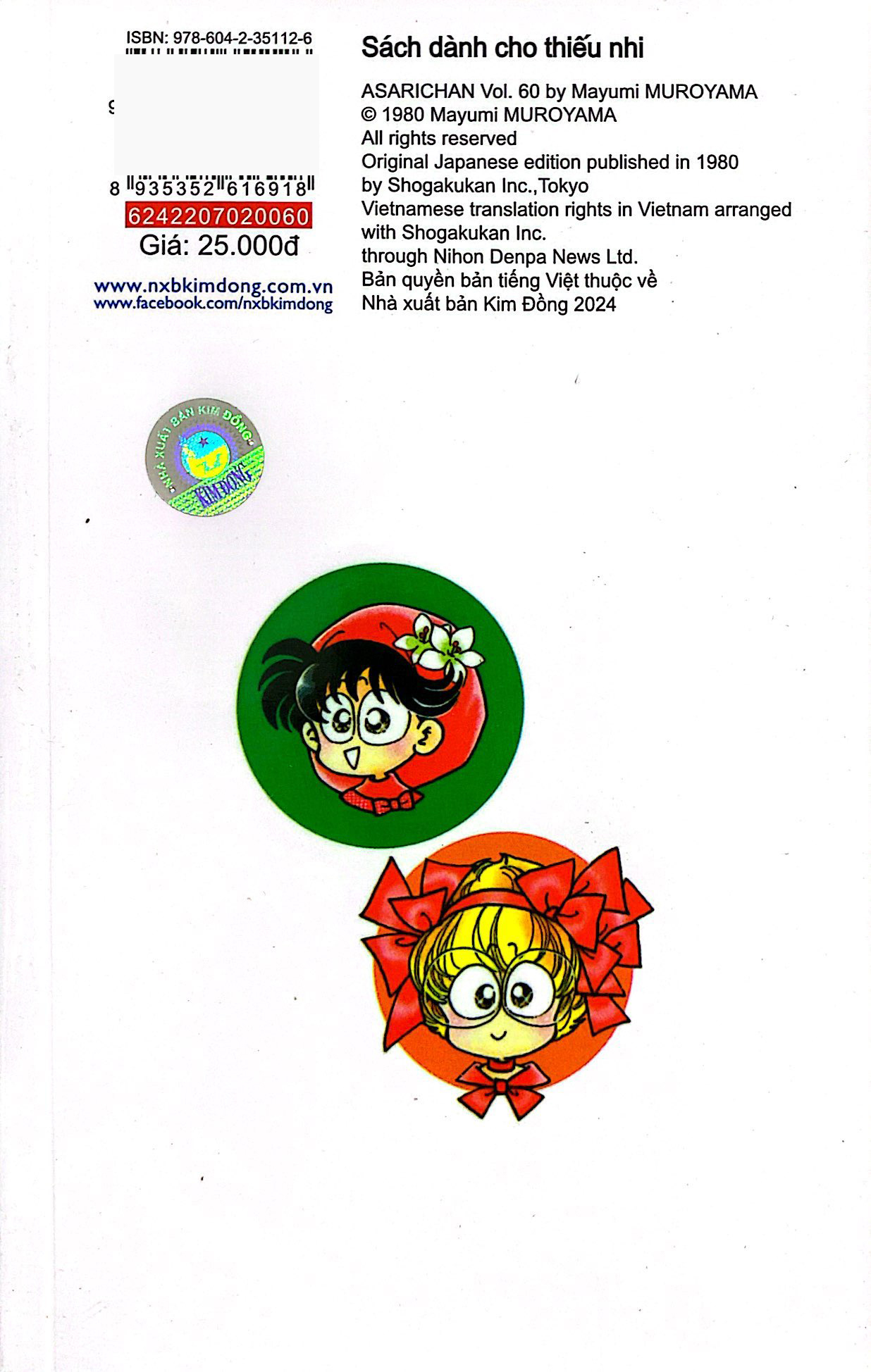 Bộ Asari - Cô Bé Tinh Nghịch - Tập 60 (Tái Bản 2024) - Ảnh 8