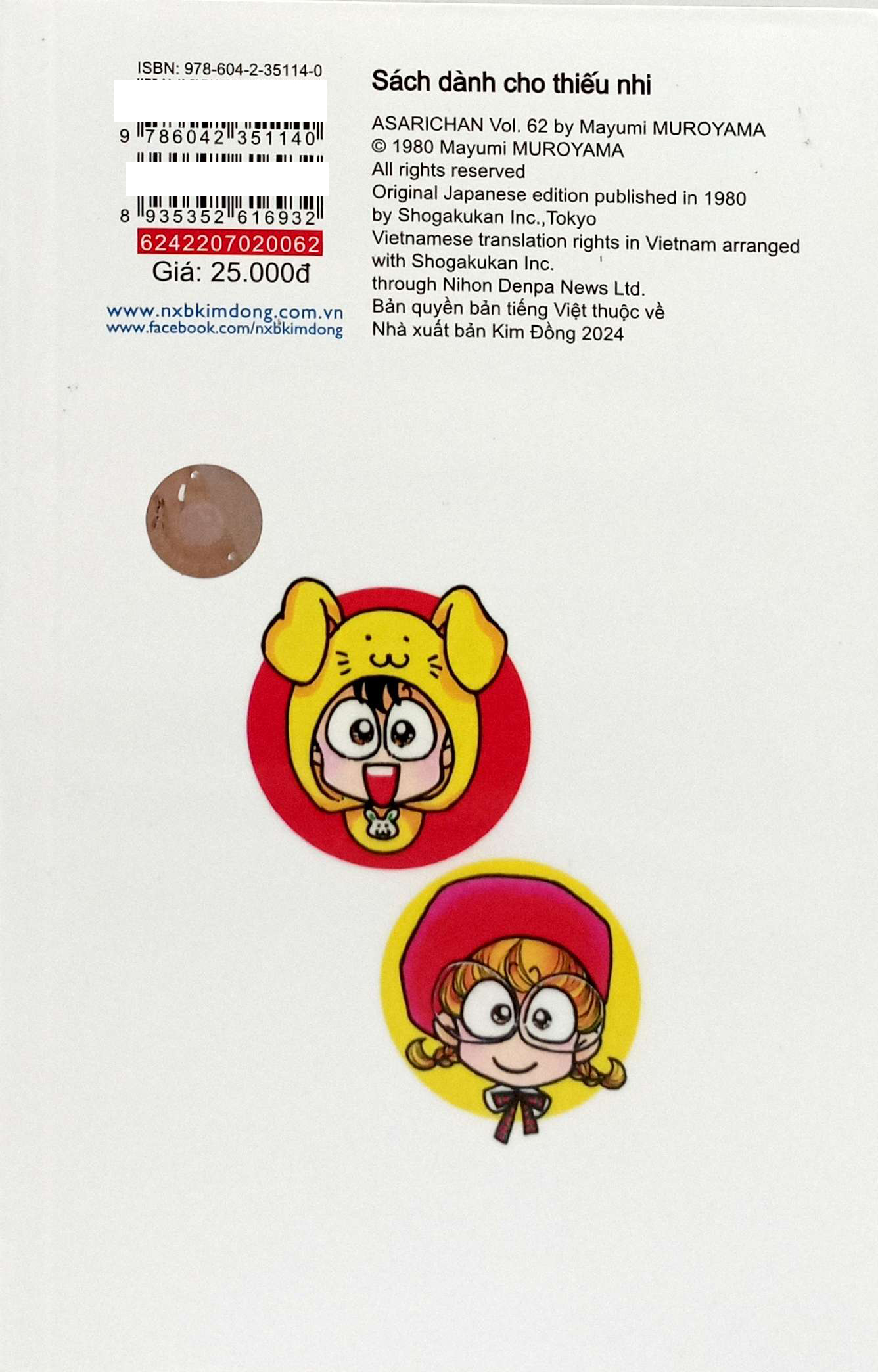 Bộ
						
										
										Asari - Cô Bé Tinh Nghịch - Tập 62 (Tái Bản 2024) - Ảnh 7