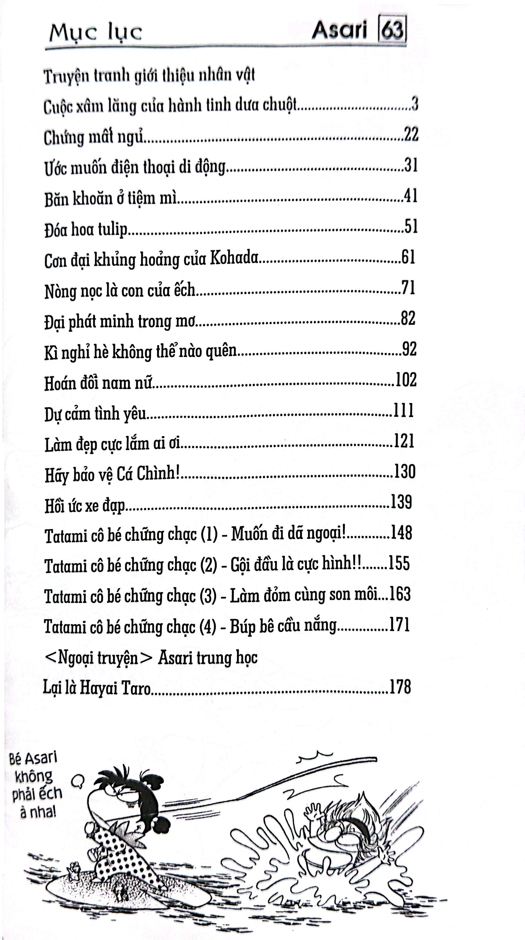 Bộ Asari - Cô Bé Tinh Nghịch - Tập 63 (Tái Bản 2024) - Ảnh 4