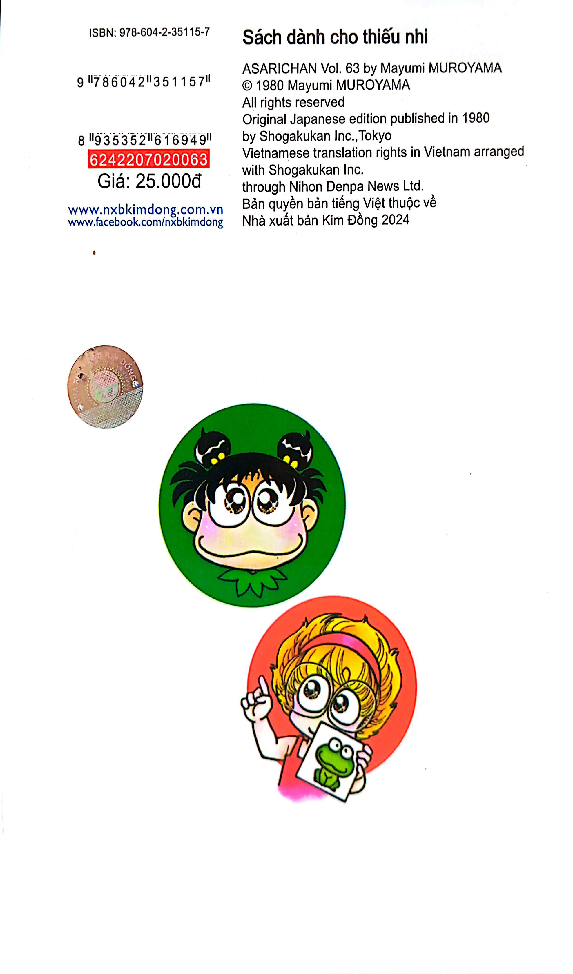 Bộ Asari - Cô Bé Tinh Nghịch - Tập 63 (Tái Bản 2024) - Ảnh 9